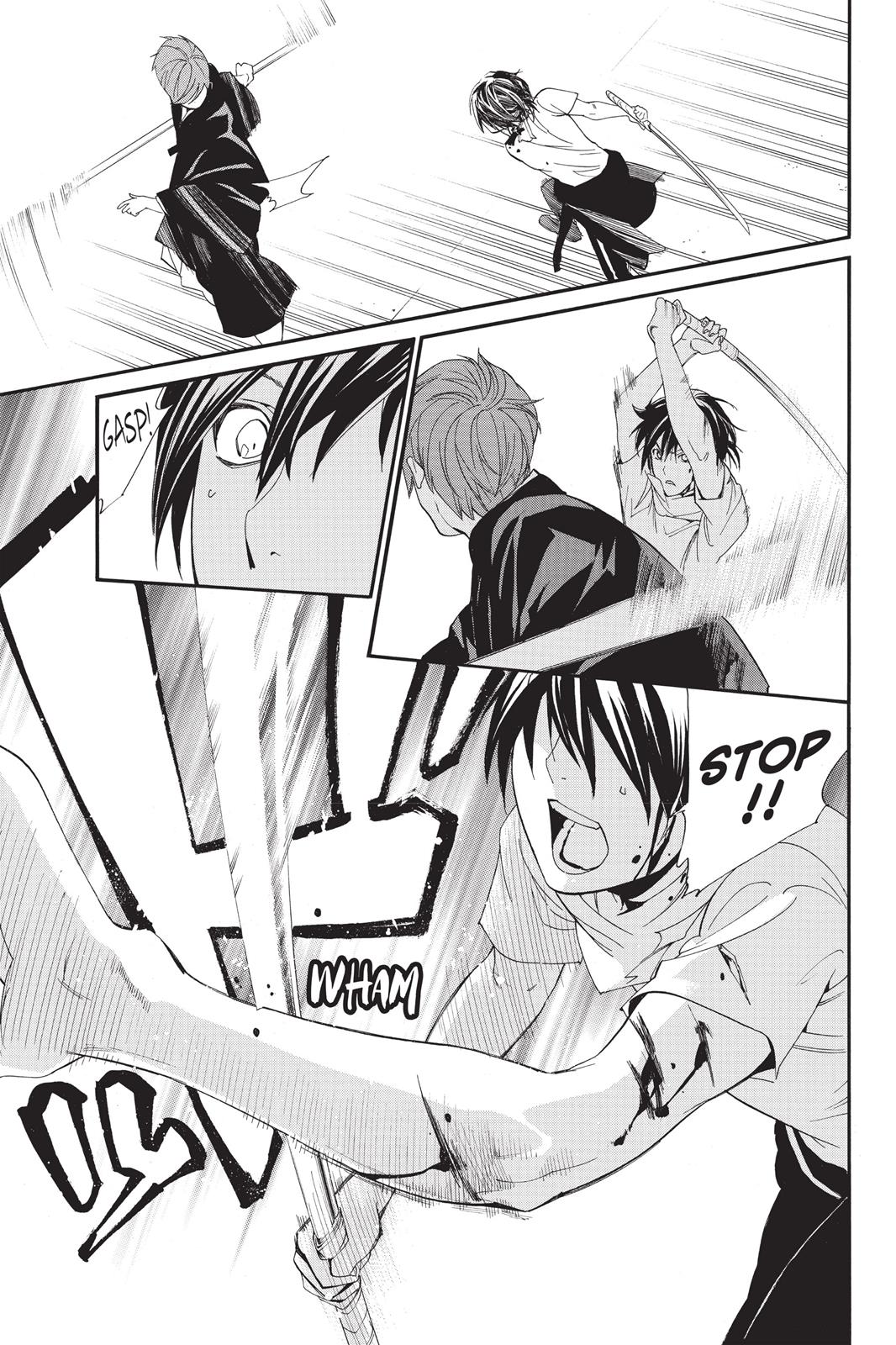 Noragami - Stray God Chapter 50 - Page 11