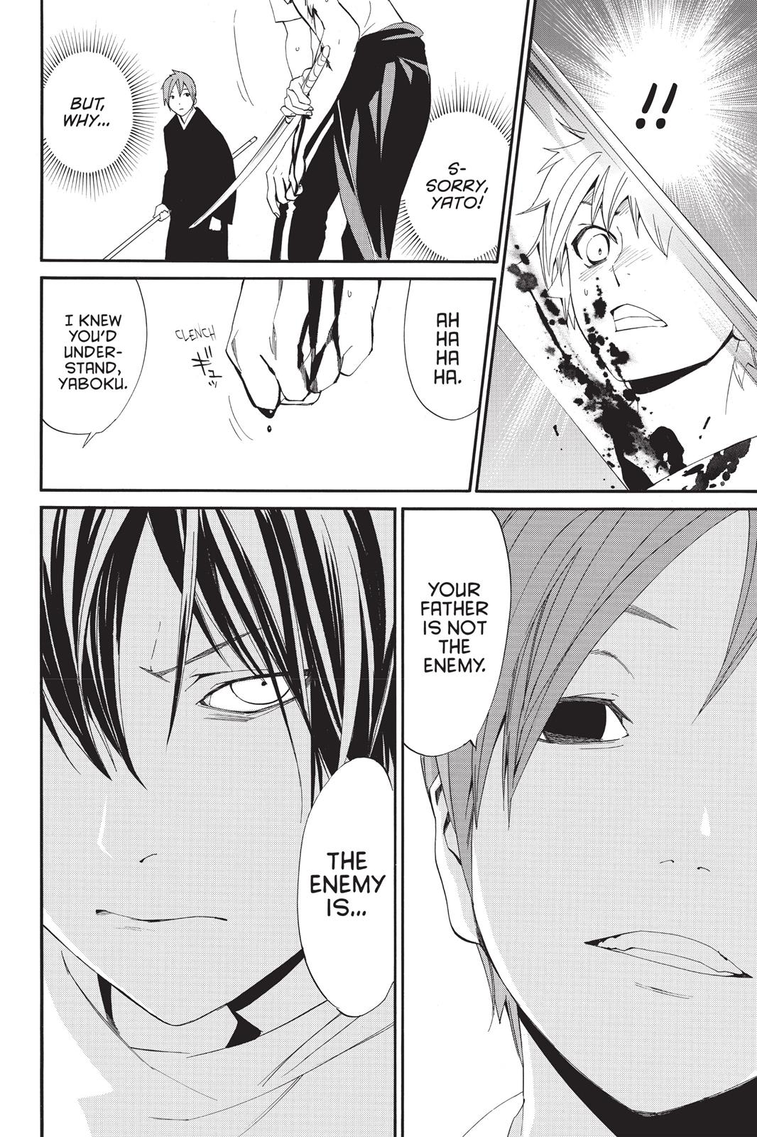 Noragami - Stray God Chapter 50 - Page 12