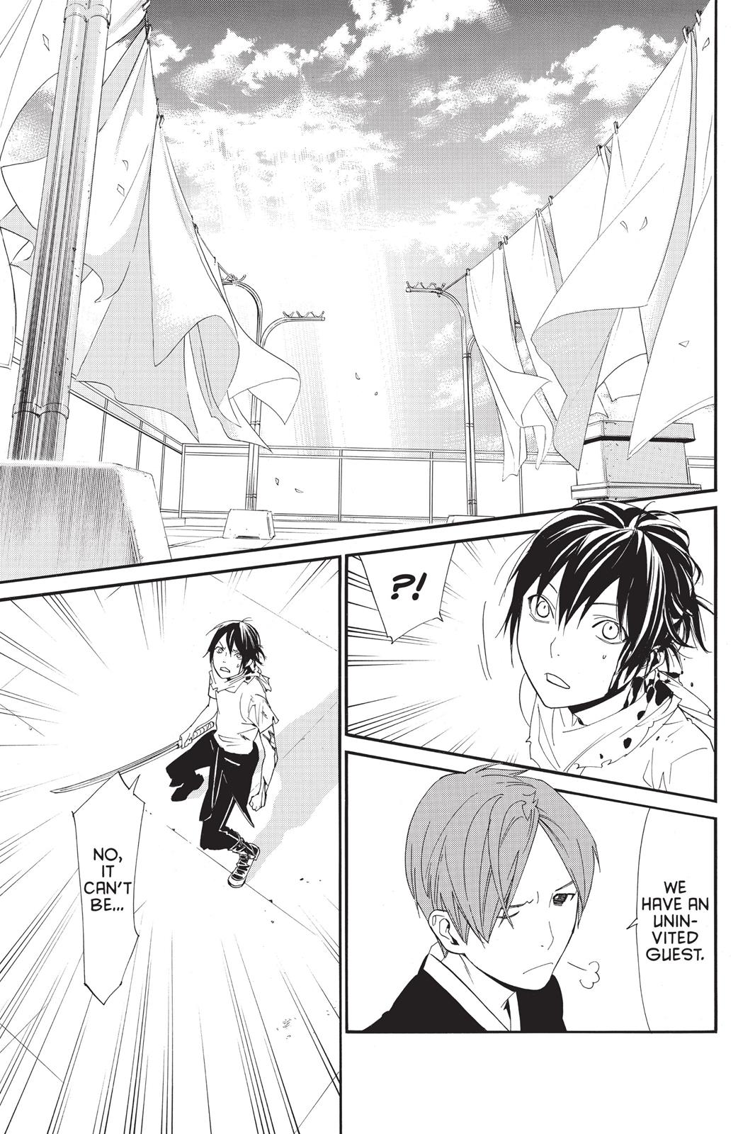 Noragami - Stray God Chapter 50 - Page 13