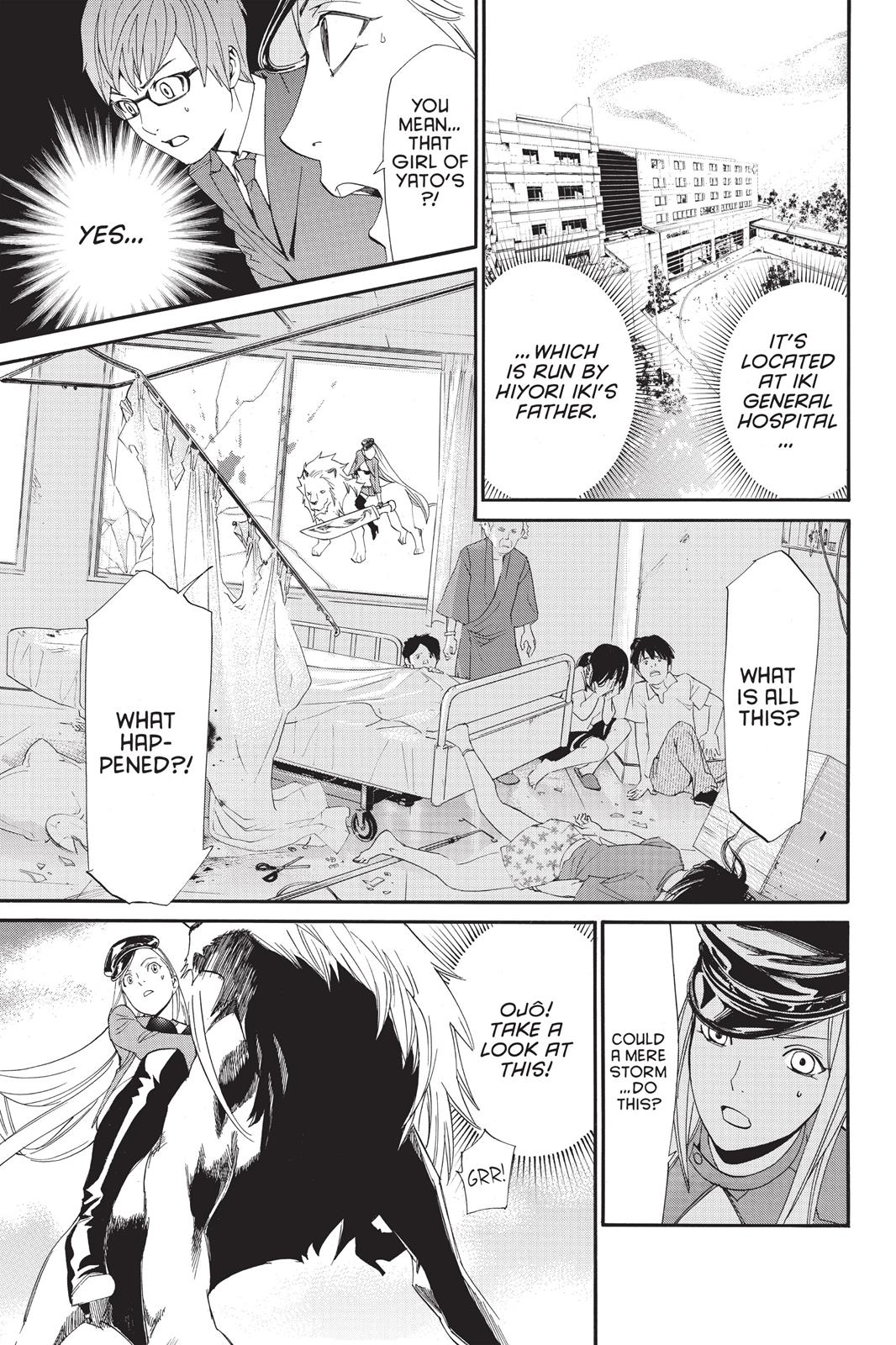 Noragami - Stray God Chapter 50 - Page 15