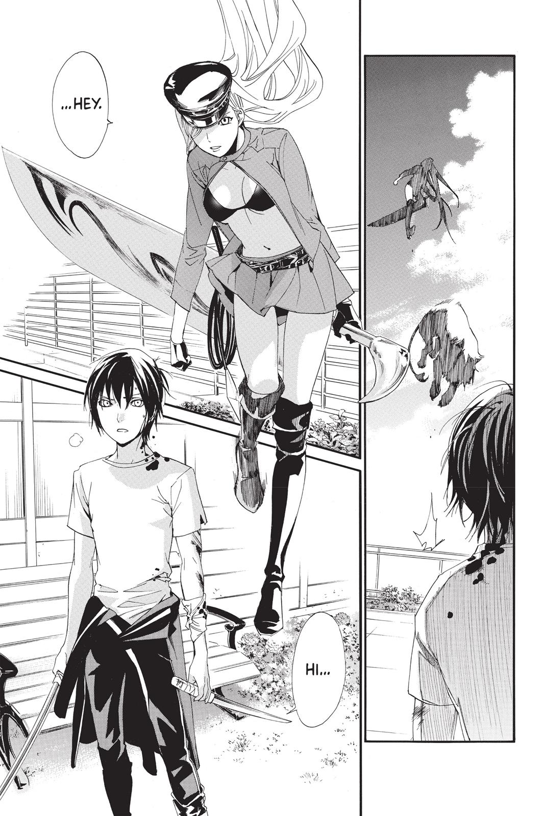 Noragami - Stray God Chapter 50 - Page 17