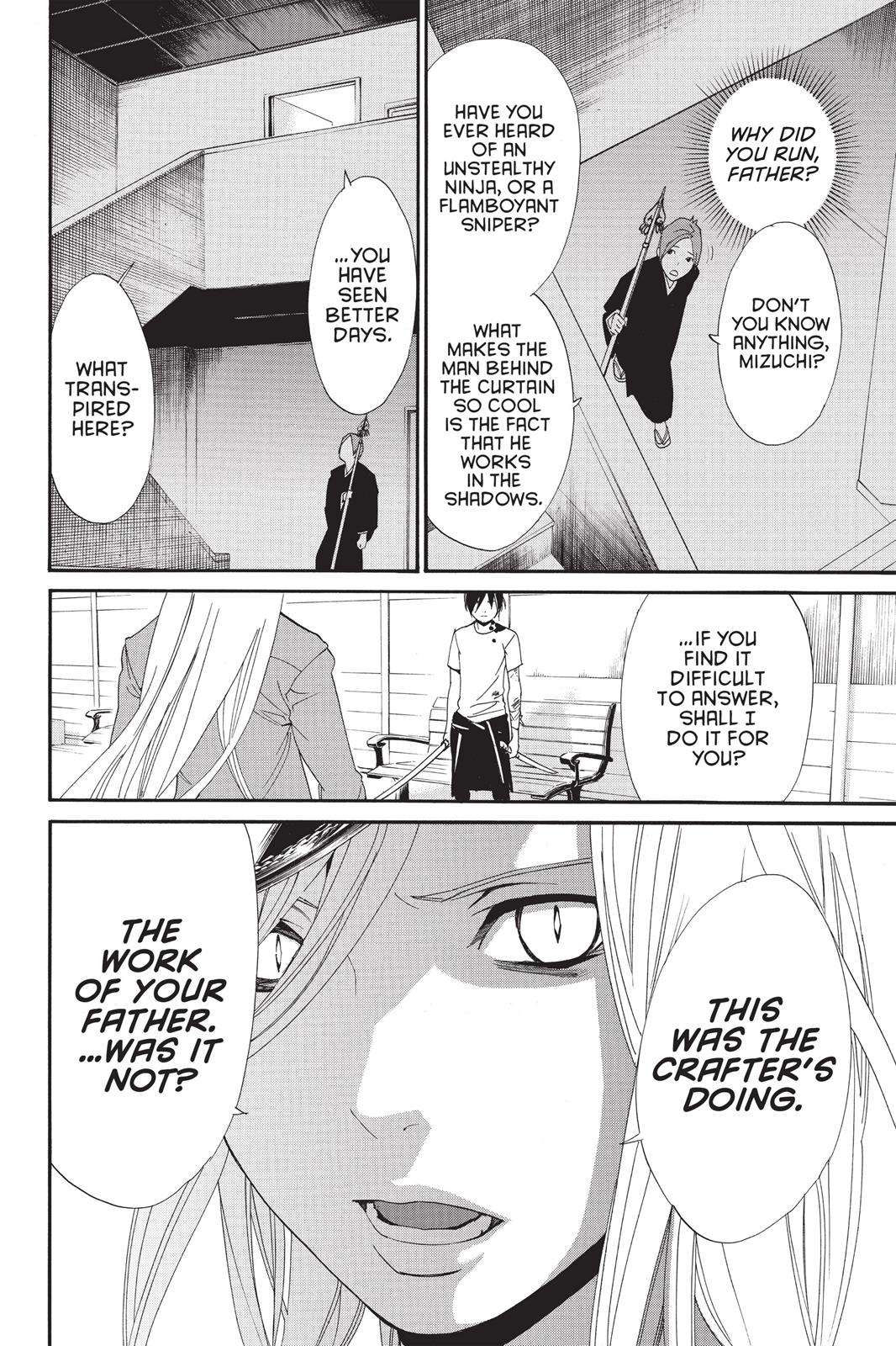Noragami - Stray God Chapter 50 - Page 18