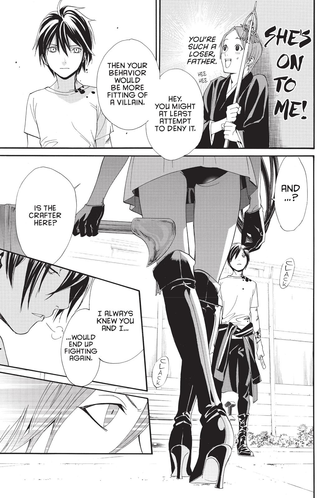 Noragami - Stray God Chapter 50 - Page 19