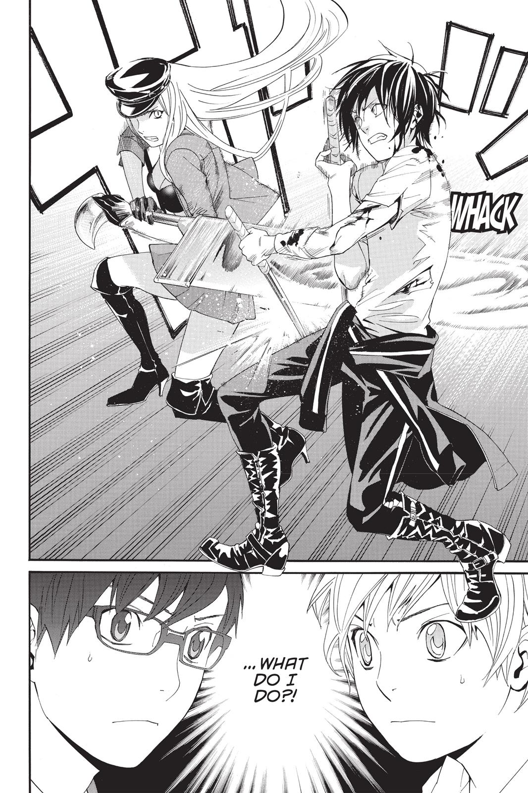 Noragami - Stray God Chapter 50 - Page 20