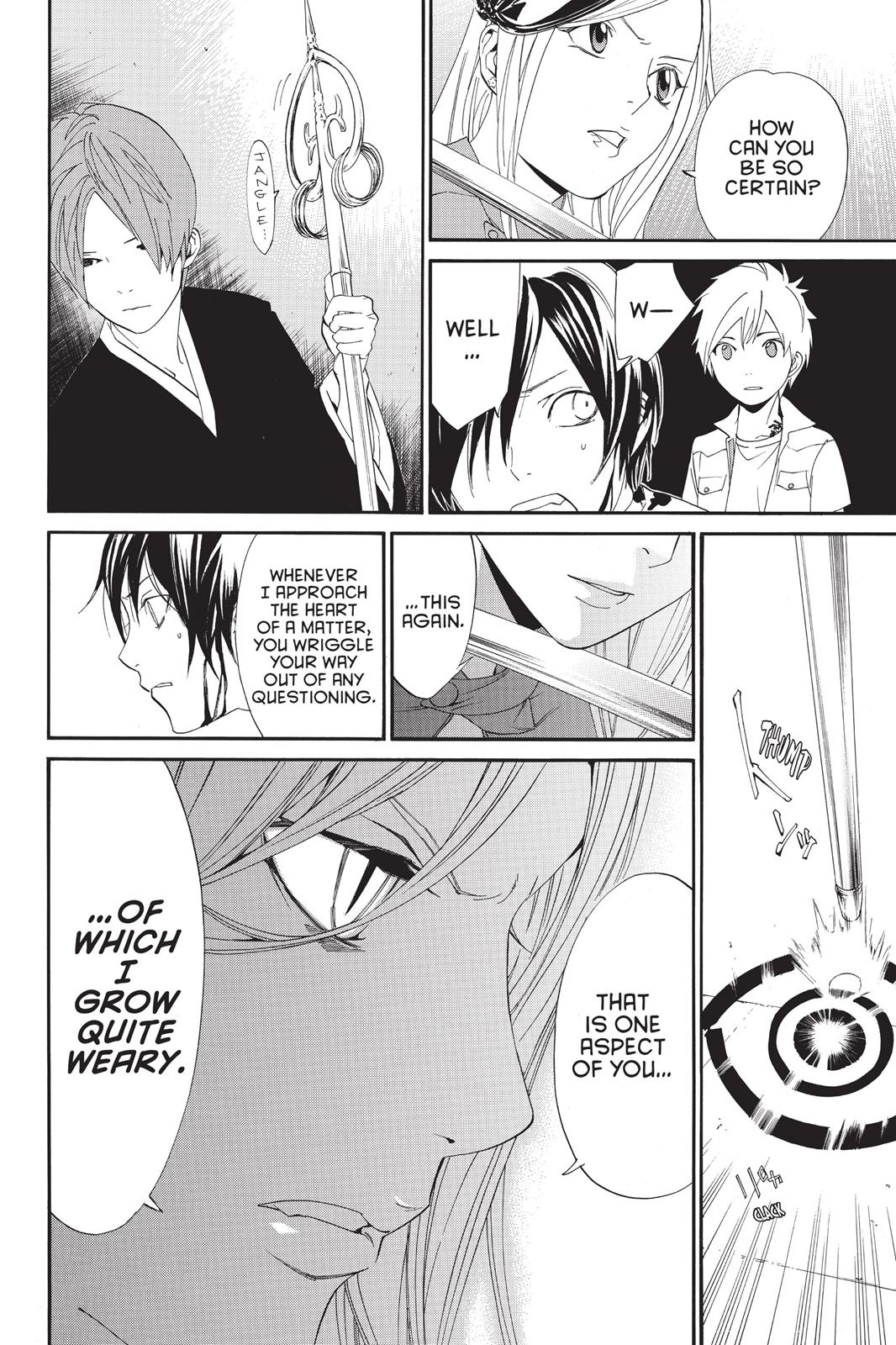 Noragami - Stray God Chapter 50 - Page 22