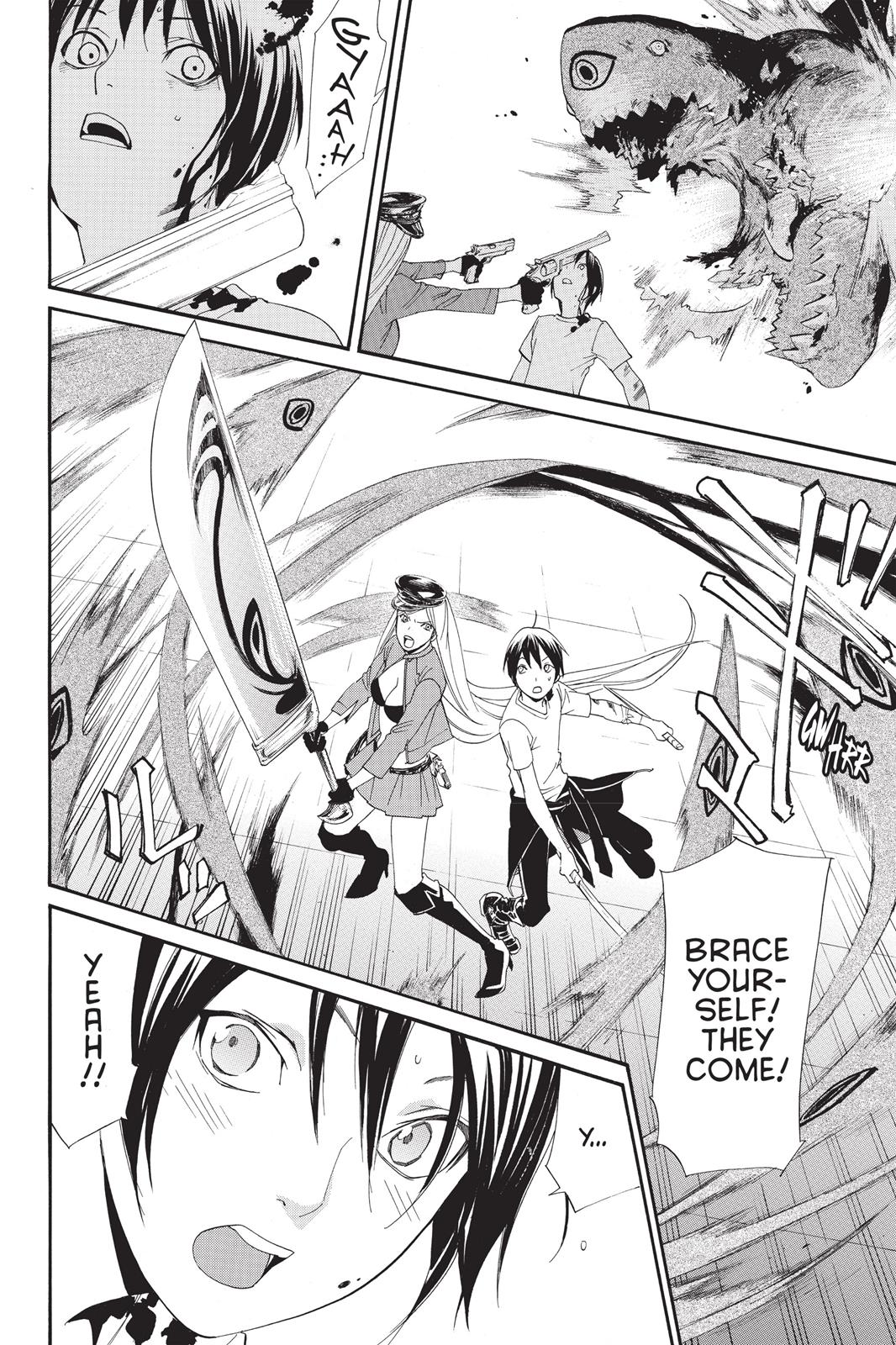 Noragami - Stray God Chapter 50 - Page 24