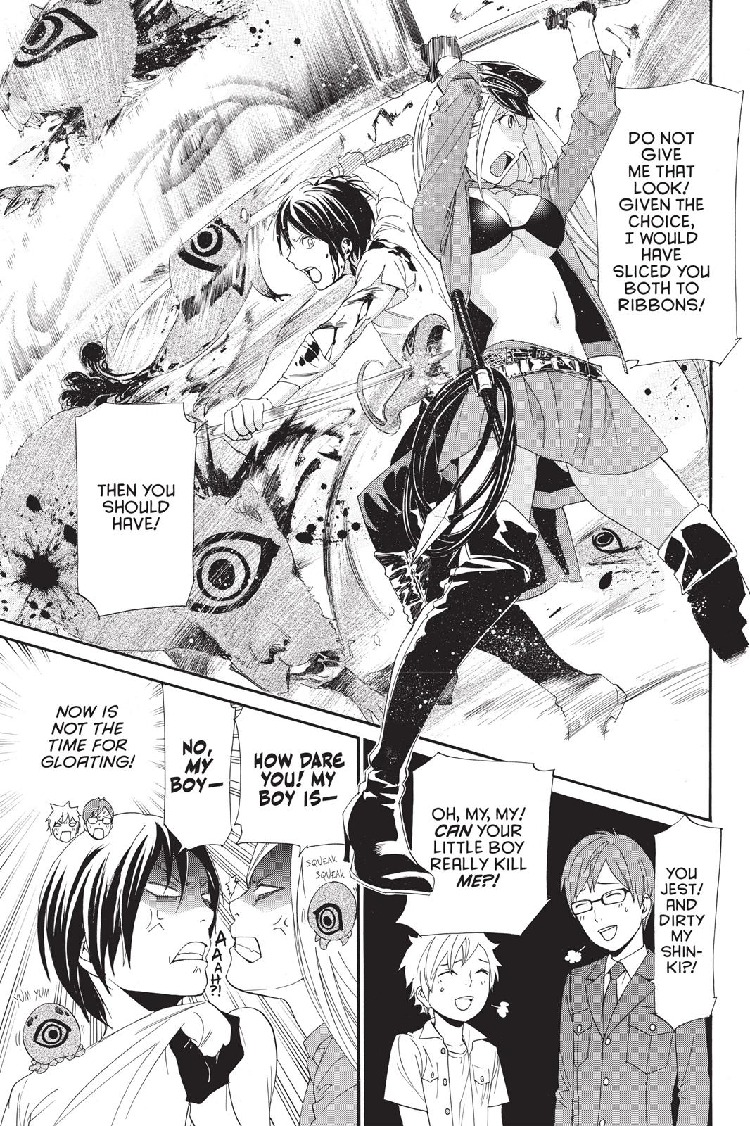 Noragami - Stray God Chapter 50 - Page 25
