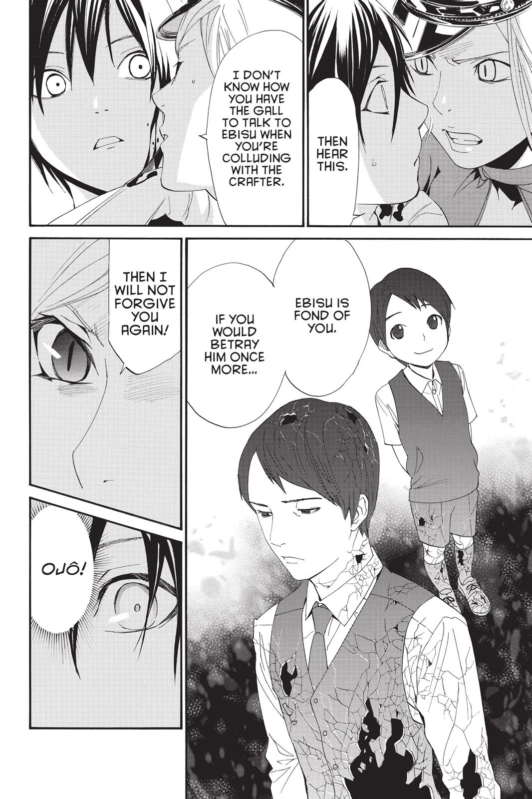 Noragami - Stray God Chapter 50 - Page 26
