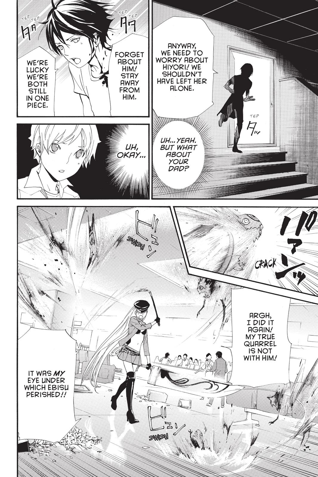 Noragami - Stray God Chapter 50 - Page 28