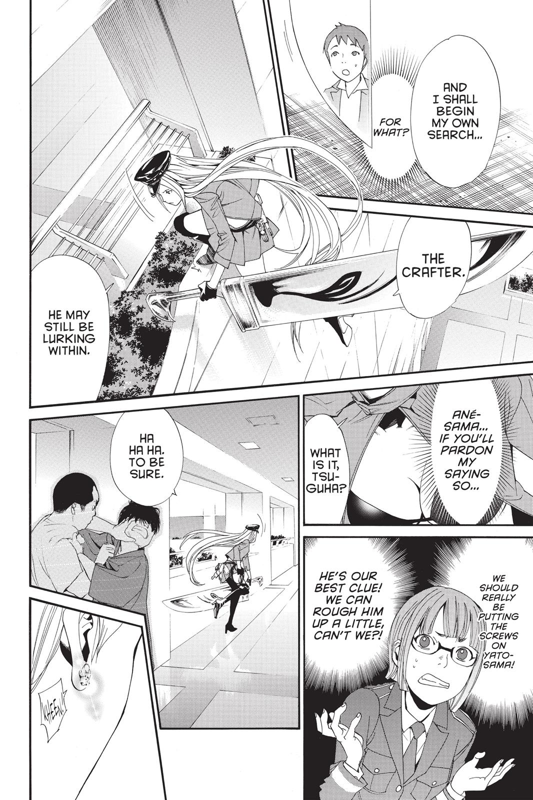 Noragami - Stray God Chapter 50 - Page 30