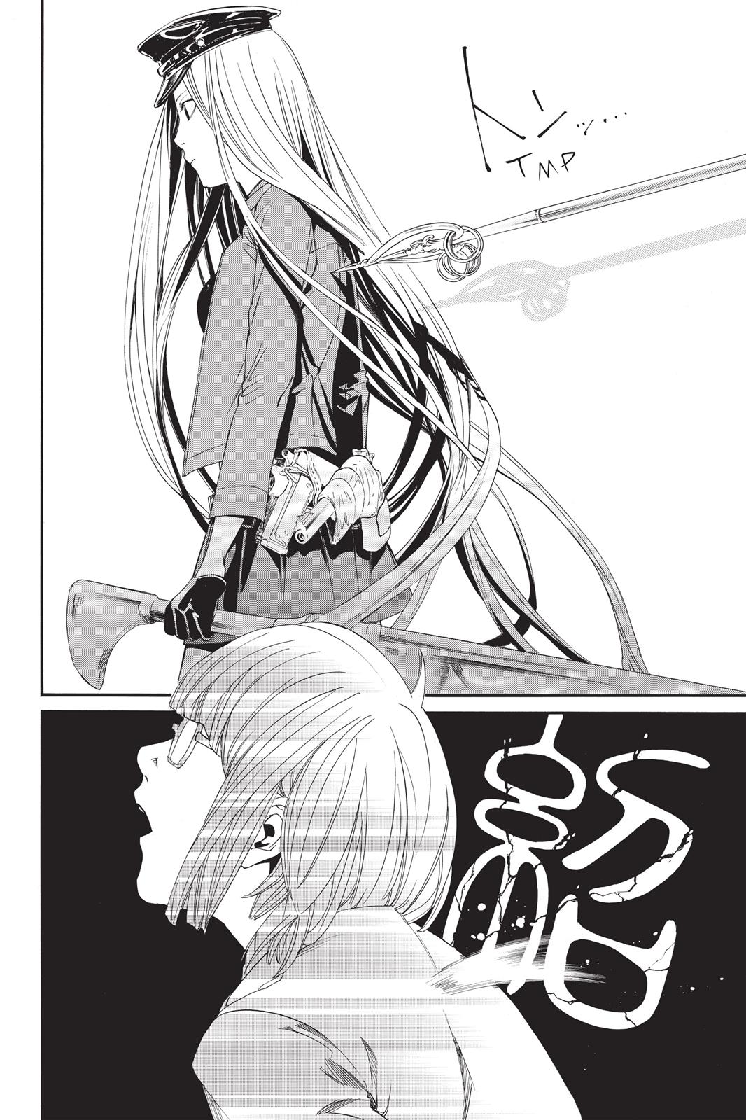 Noragami - Stray God Chapter 50 - Page 34