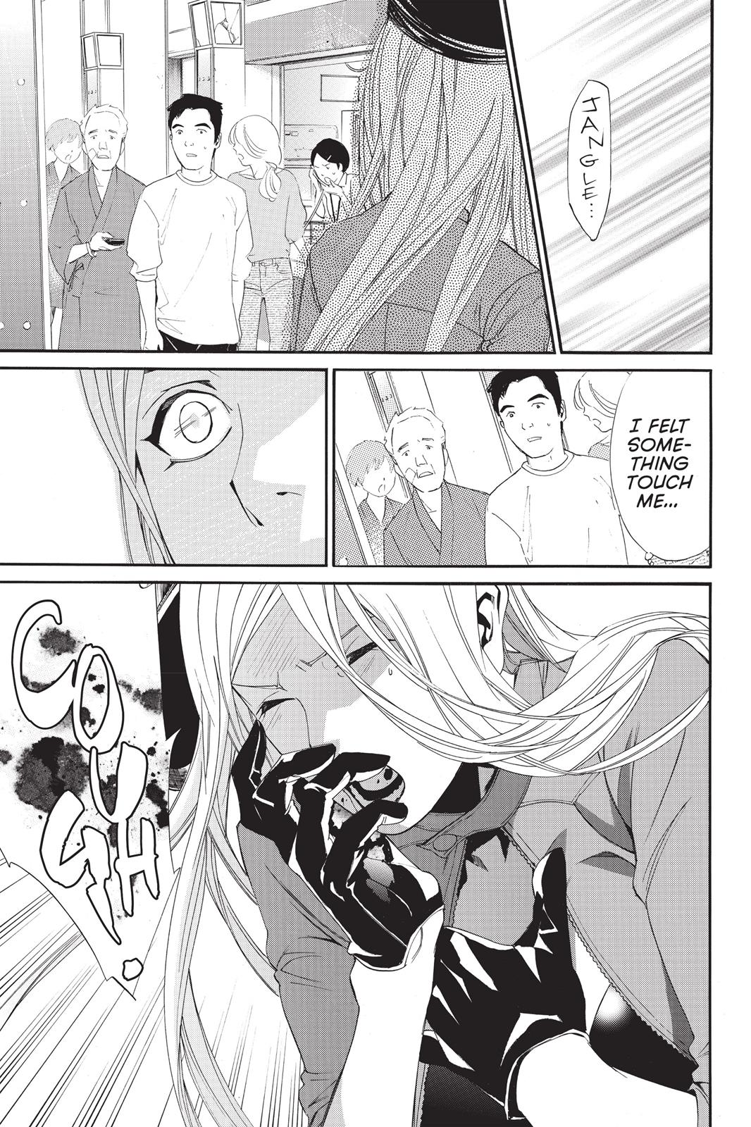 Noragami - Stray God Chapter 50 - Page 35