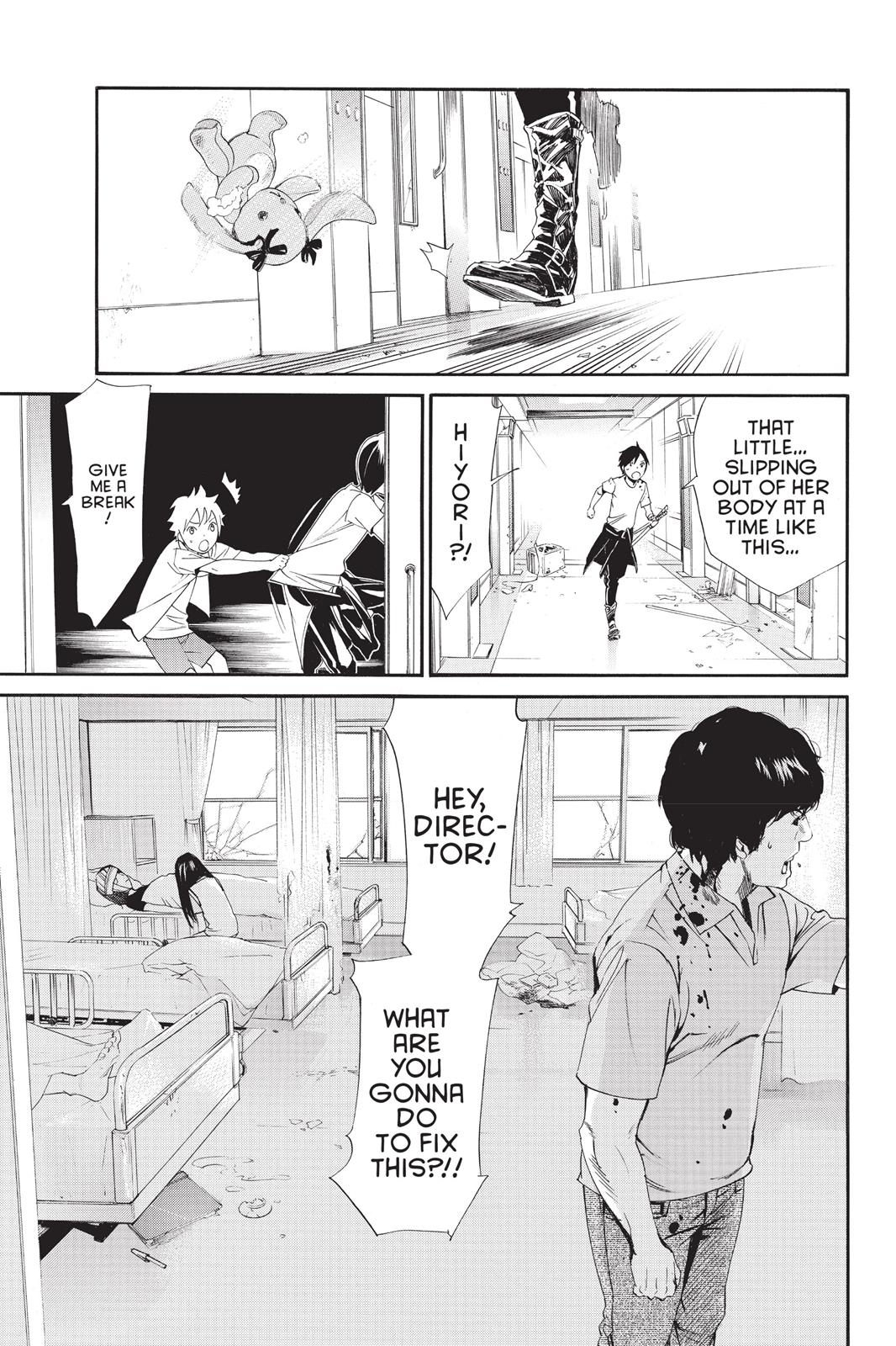 Noragami - Stray God Chapter 50 - Page 37