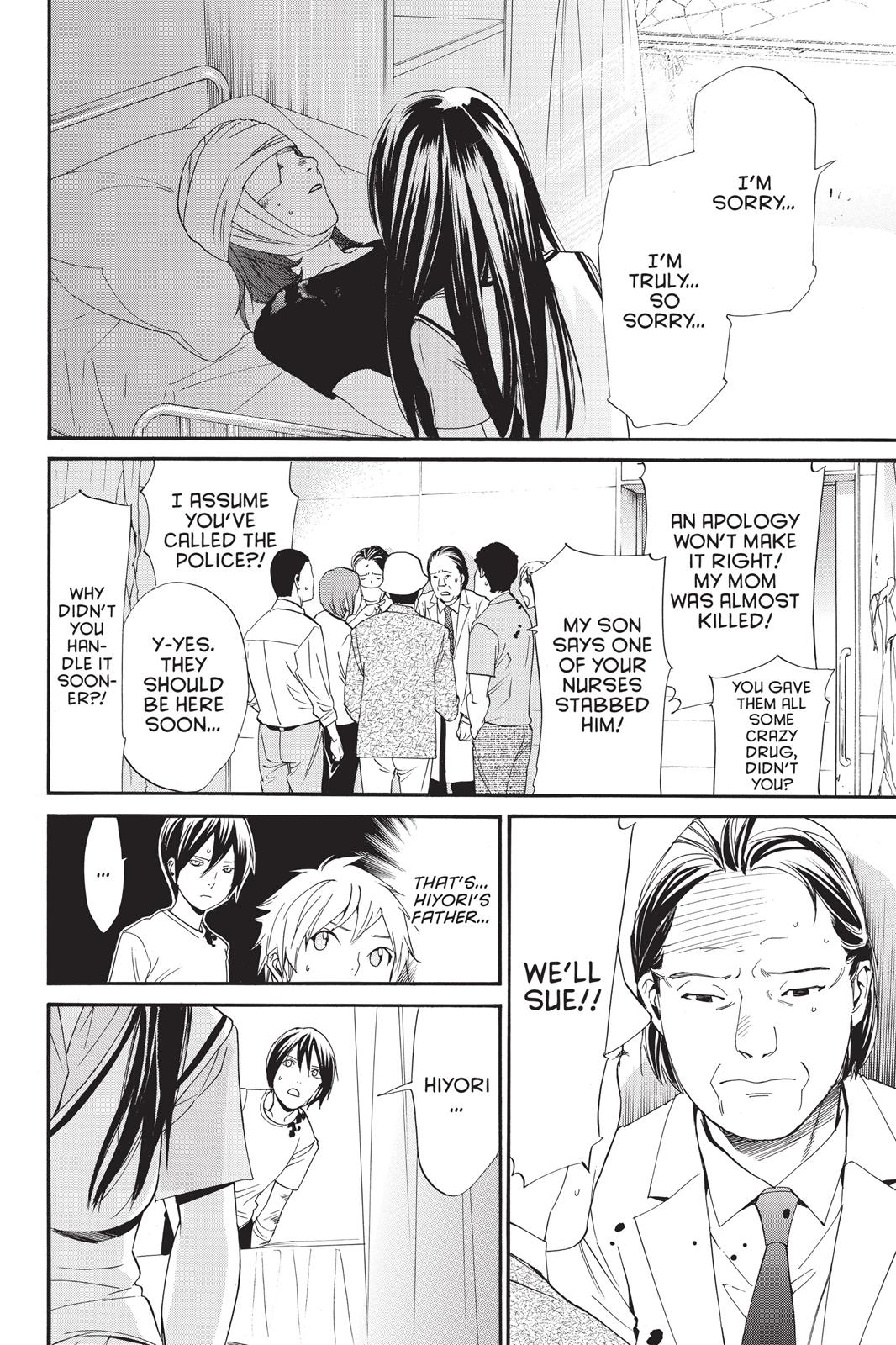 Noragami - Stray God Chapter 50 - Page 38