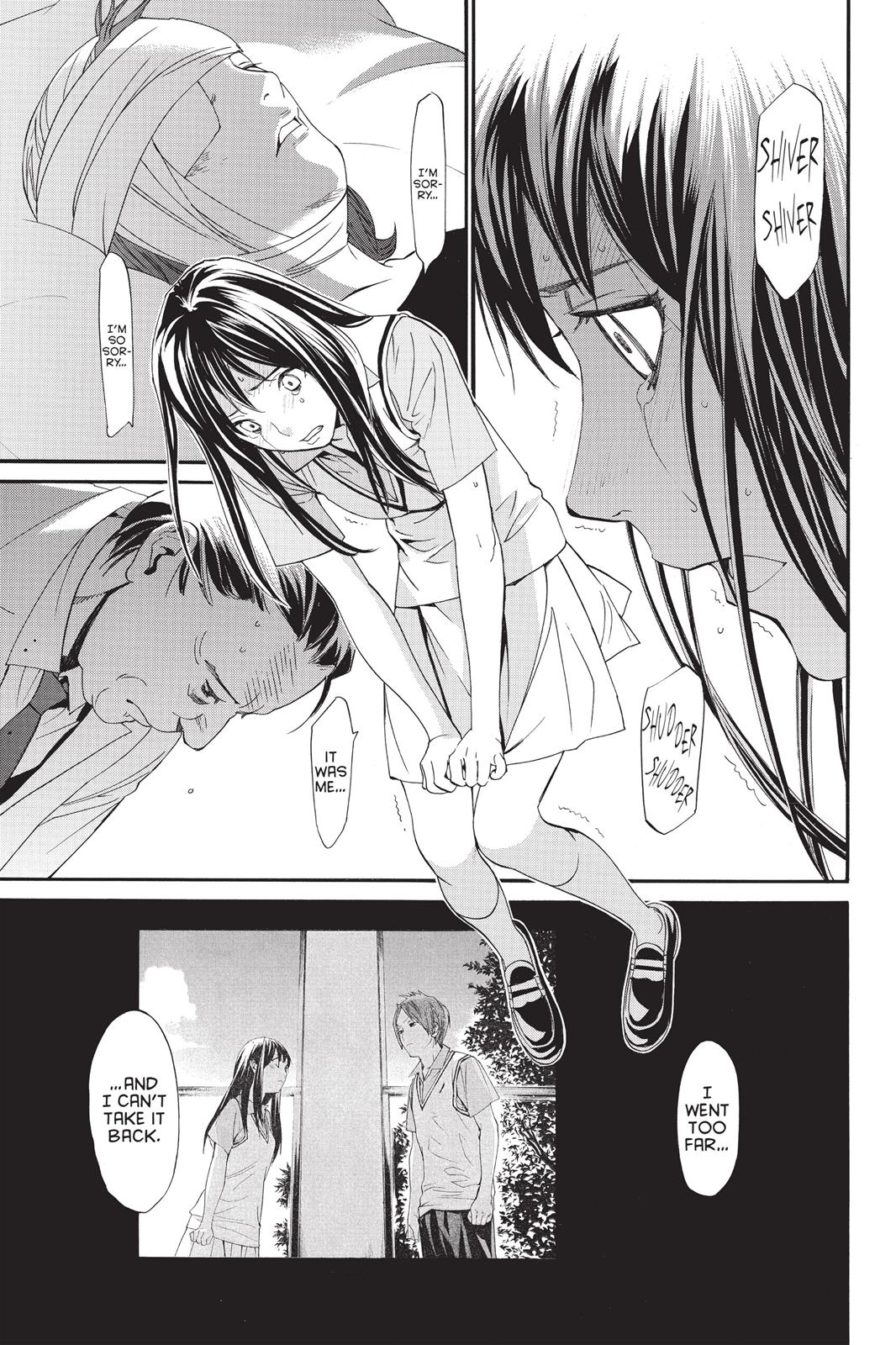 Noragami - Stray God Chapter 50 - Page 39