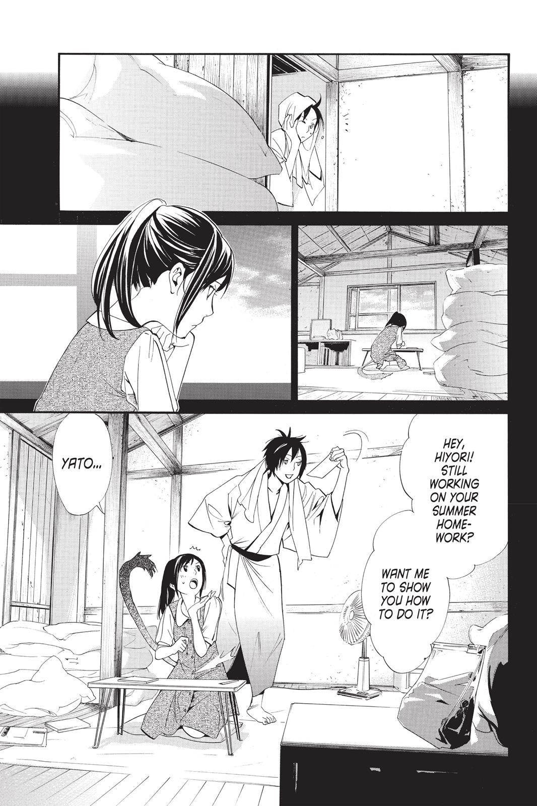 Noragami - Stray God Chapter 51 - Page 10