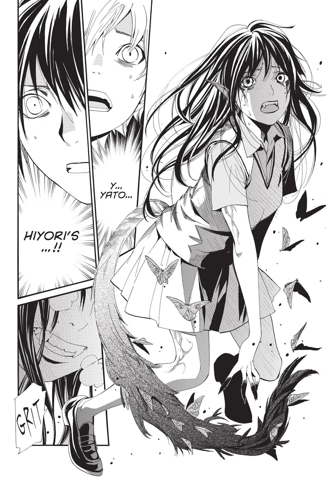 Noragami - Stray God Chapter 51 - Page 19