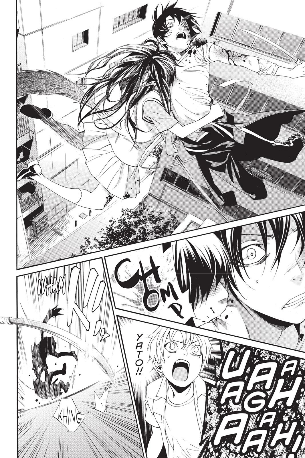 Noragami - Stray God Chapter 51 - Page 31