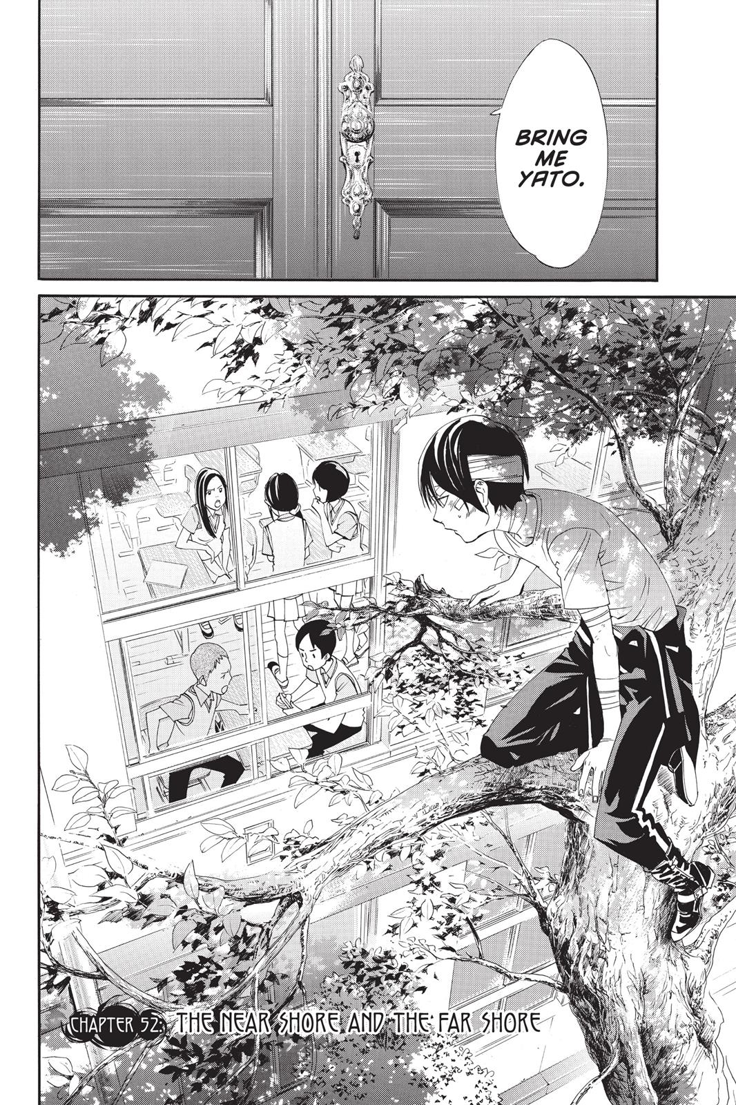 Noragami - Stray God Chapter 52 - Page 7