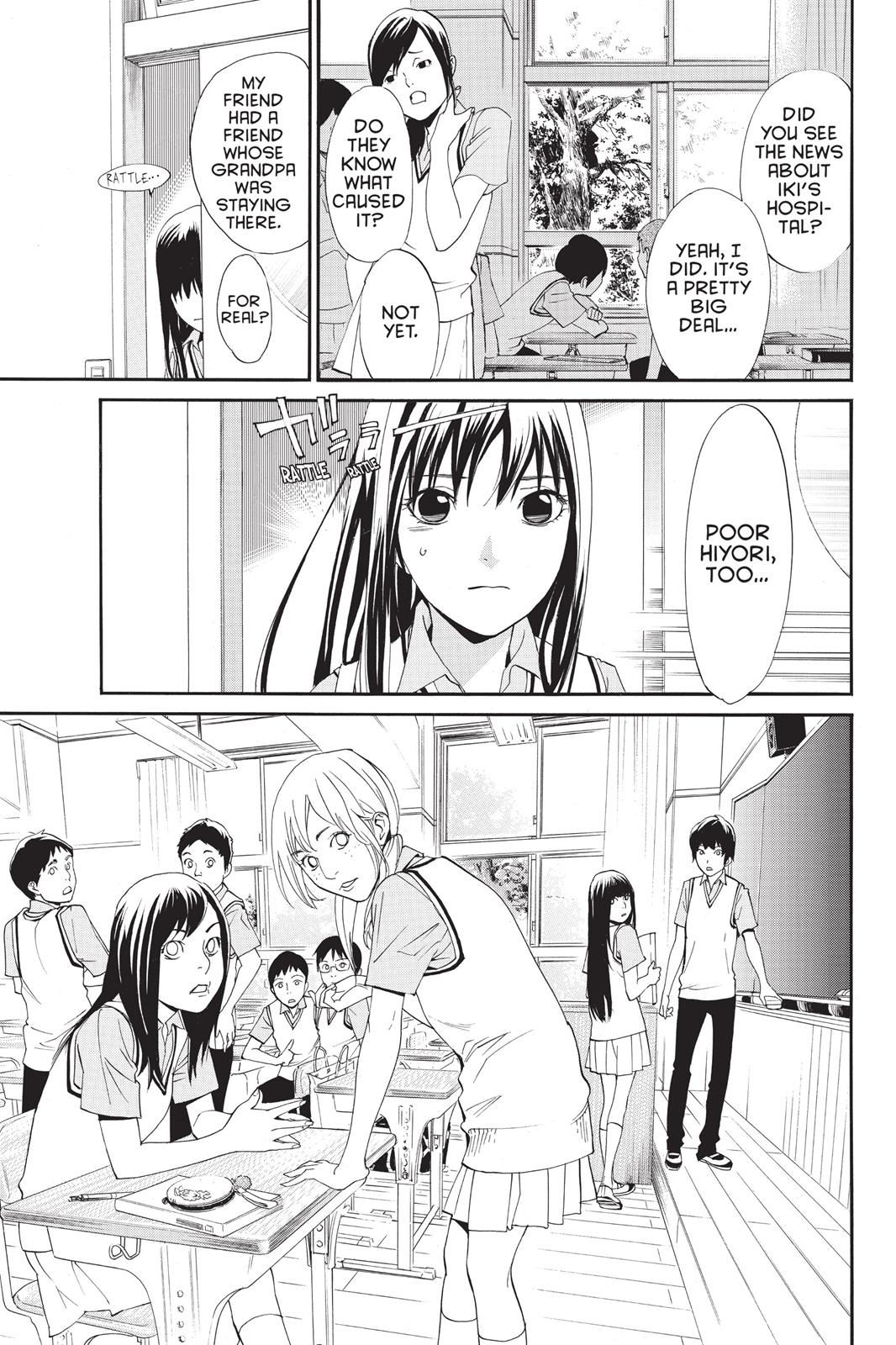 Noragami - Stray God Chapter 52 - Page 8