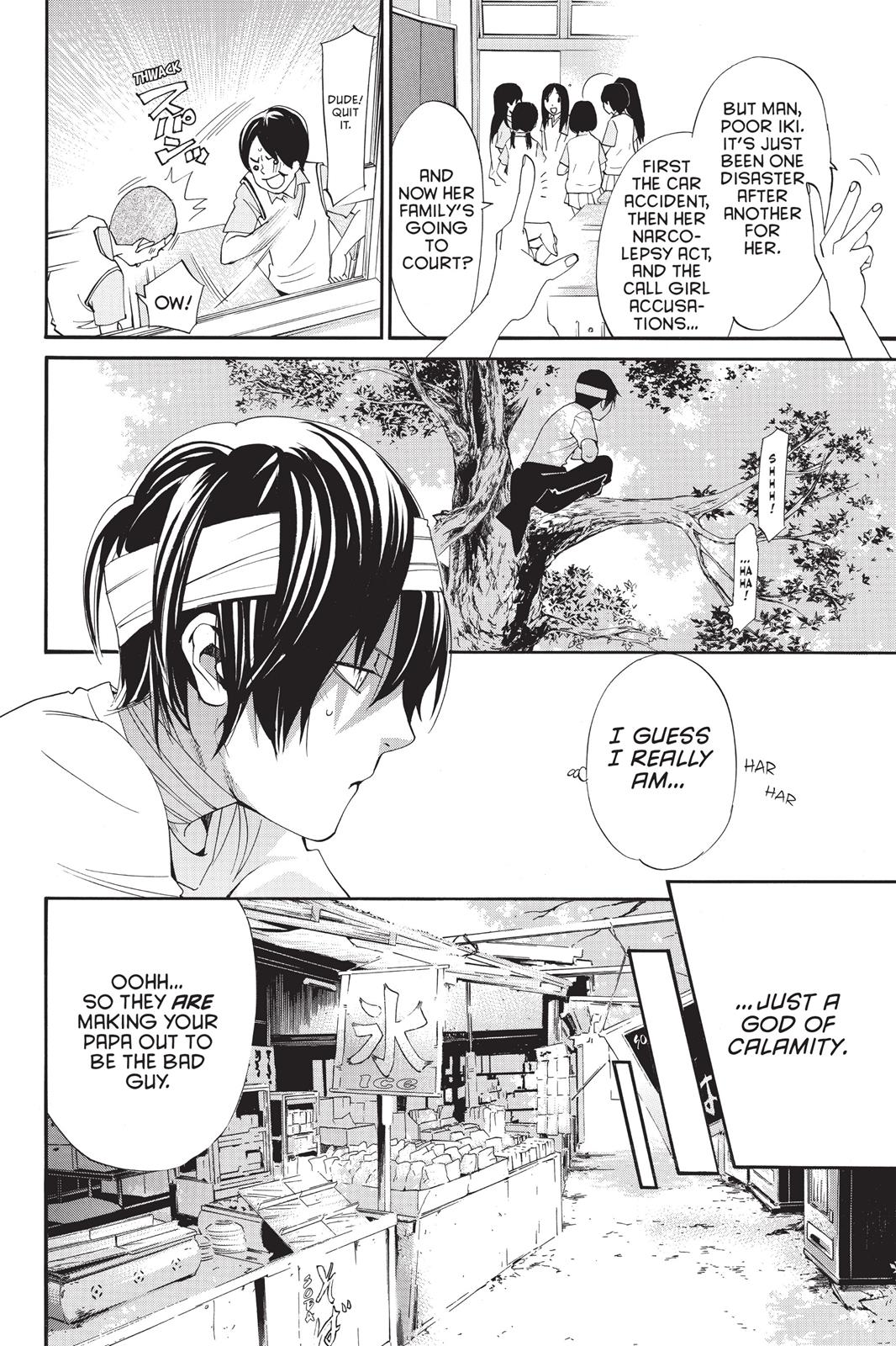 Noragami - Stray God Chapter 52 - Page 11