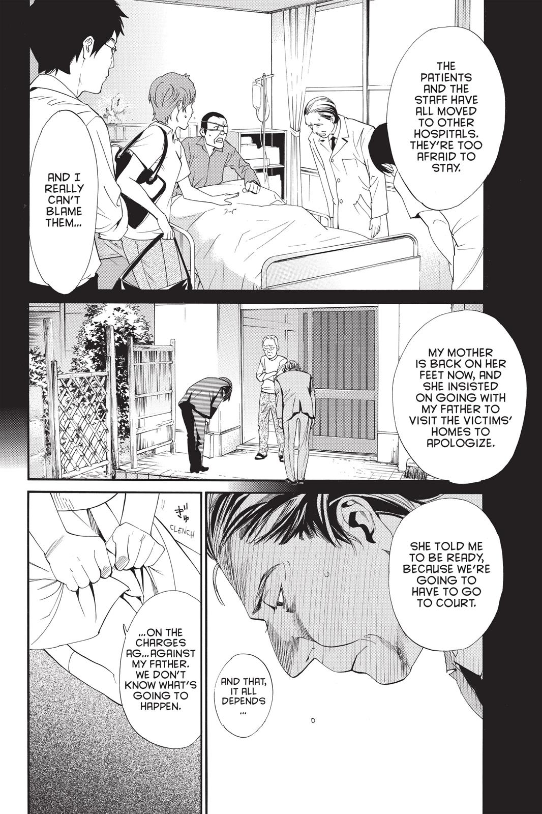 Noragami - Stray God Chapter 52 - Page 13