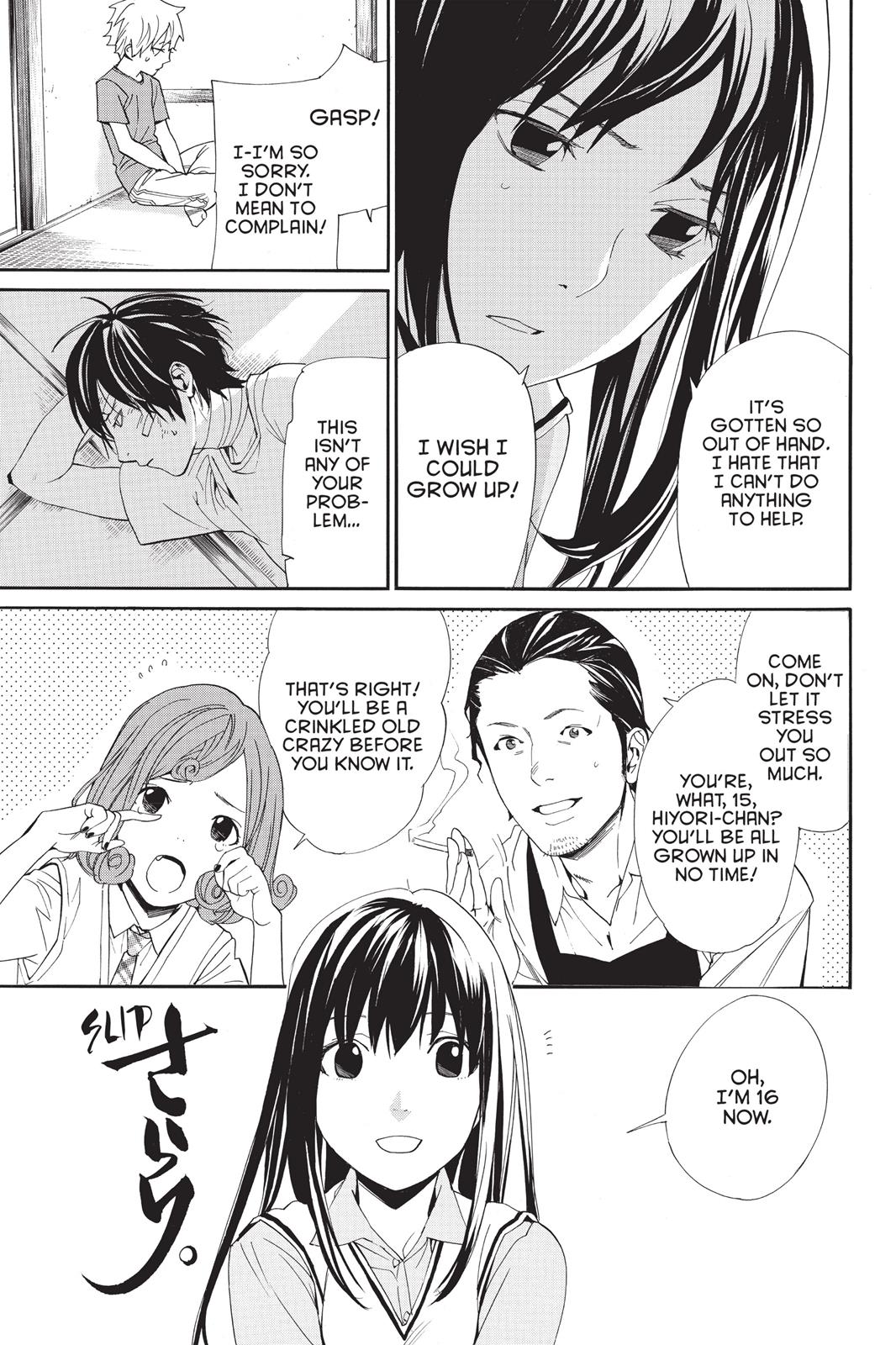 Noragami - Stray God Chapter 52 - Page 14