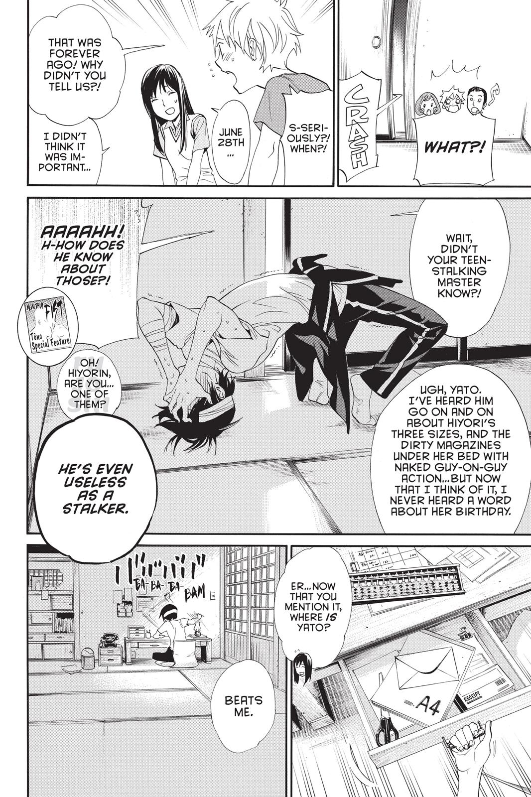 Noragami - Stray God Chapter 52 - Page 15