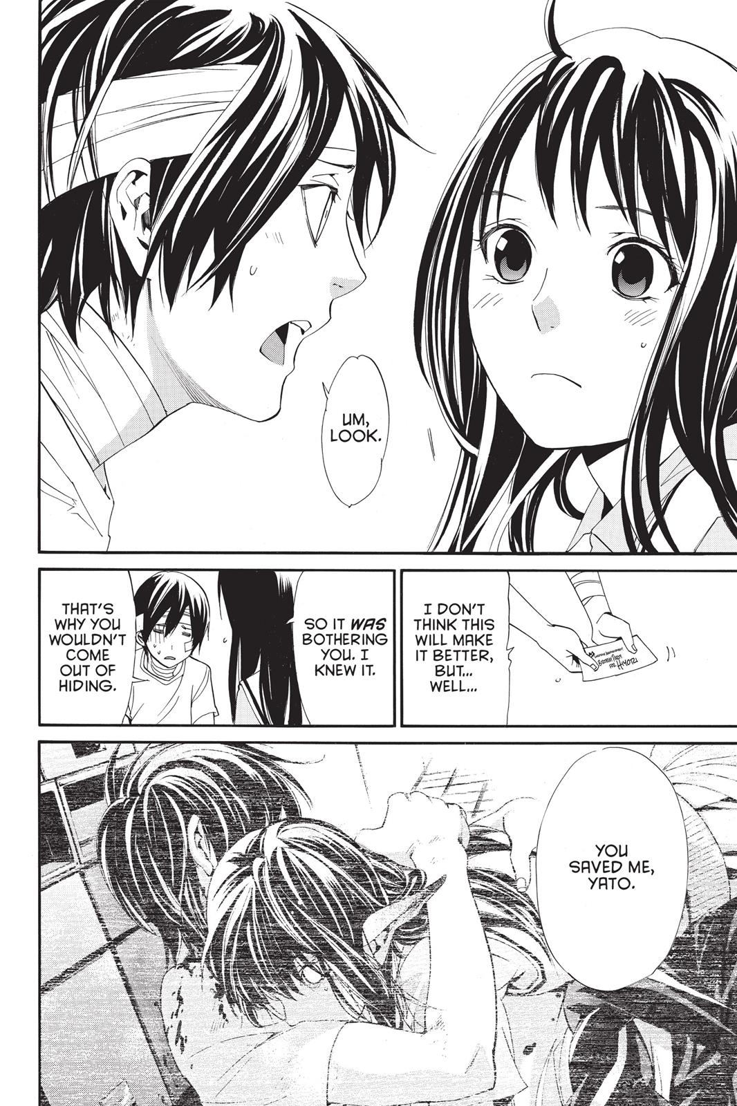 Noragami - Stray God Chapter 52 - Page 17