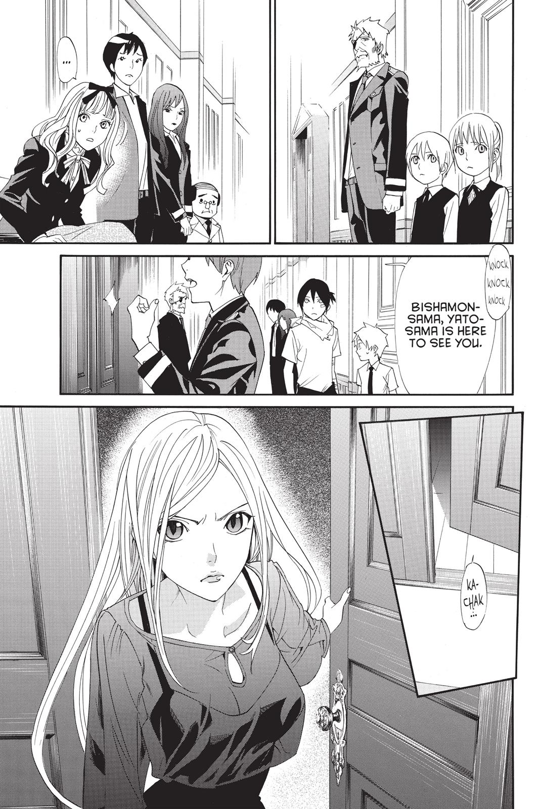 Noragami - Stray God Chapter 52 - Page 22