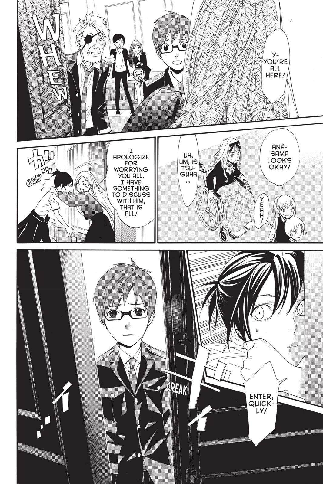 Noragami - Stray God Chapter 52 - Page 23