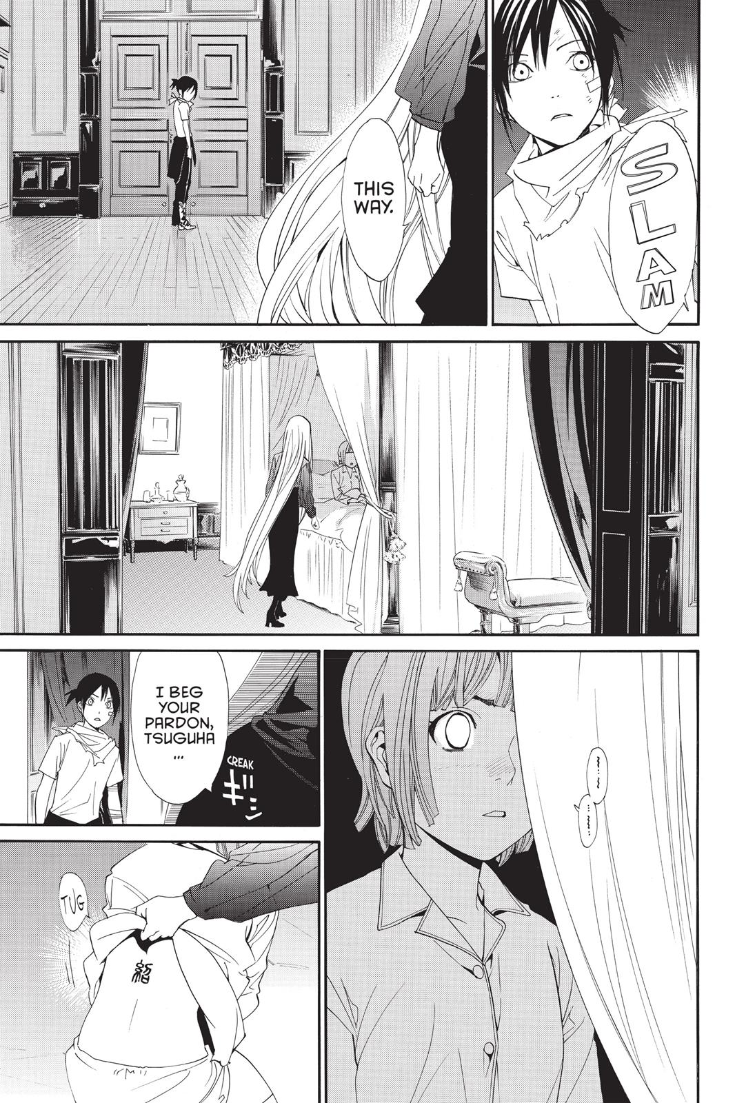 Noragami - Stray God Chapter 52 - Page 24