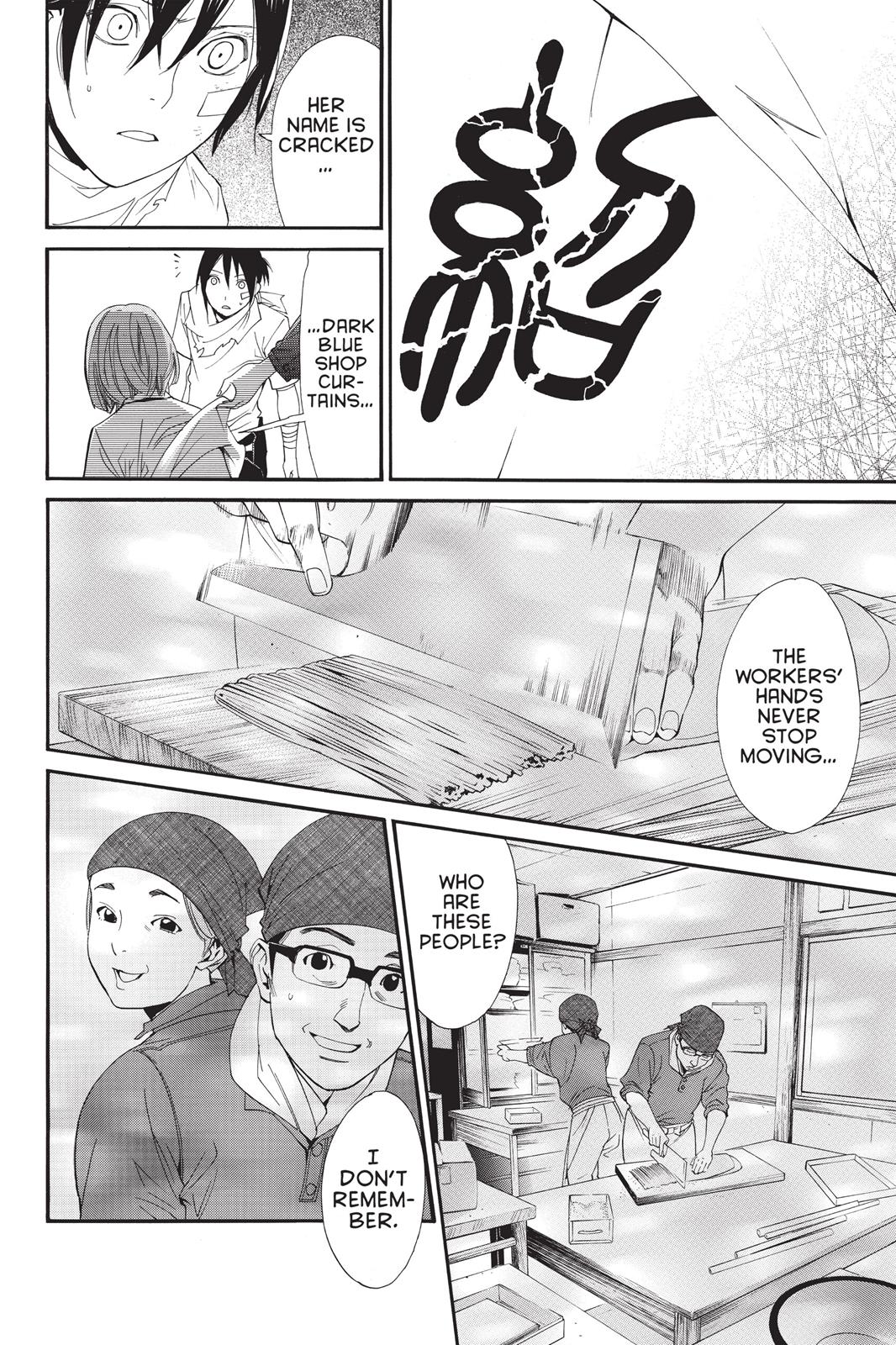 Noragami - Stray God Chapter 52 - Page 25