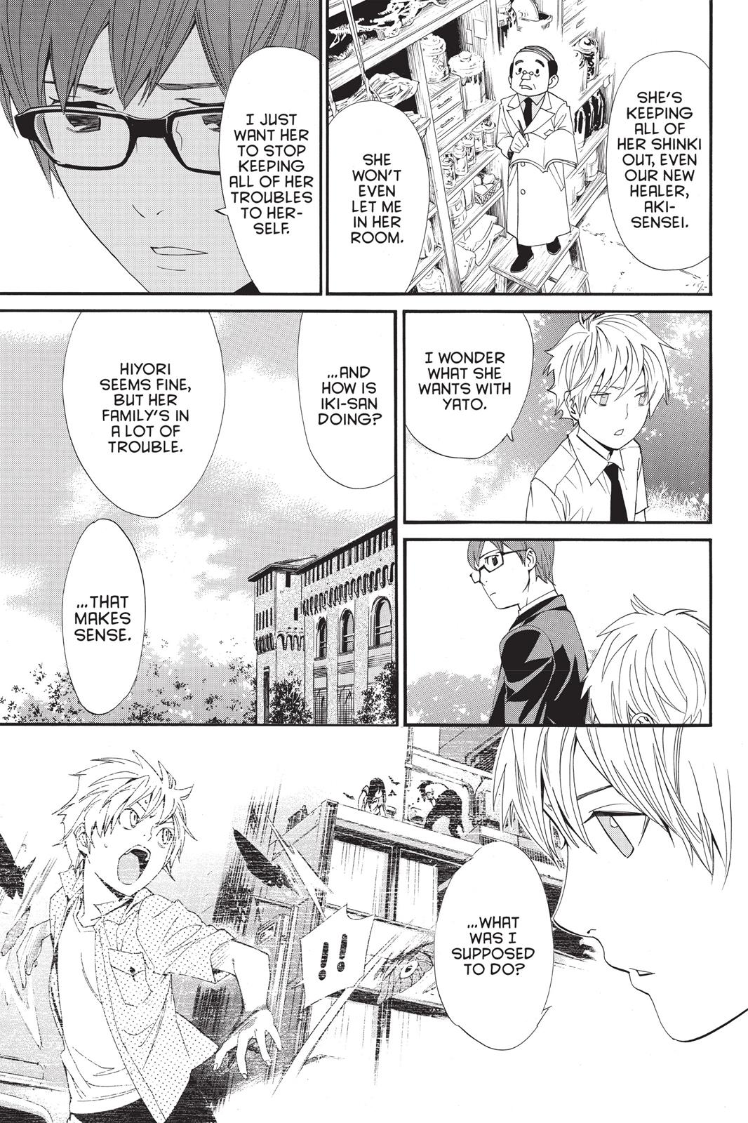 Noragami - Stray God Chapter 52 - Page 28