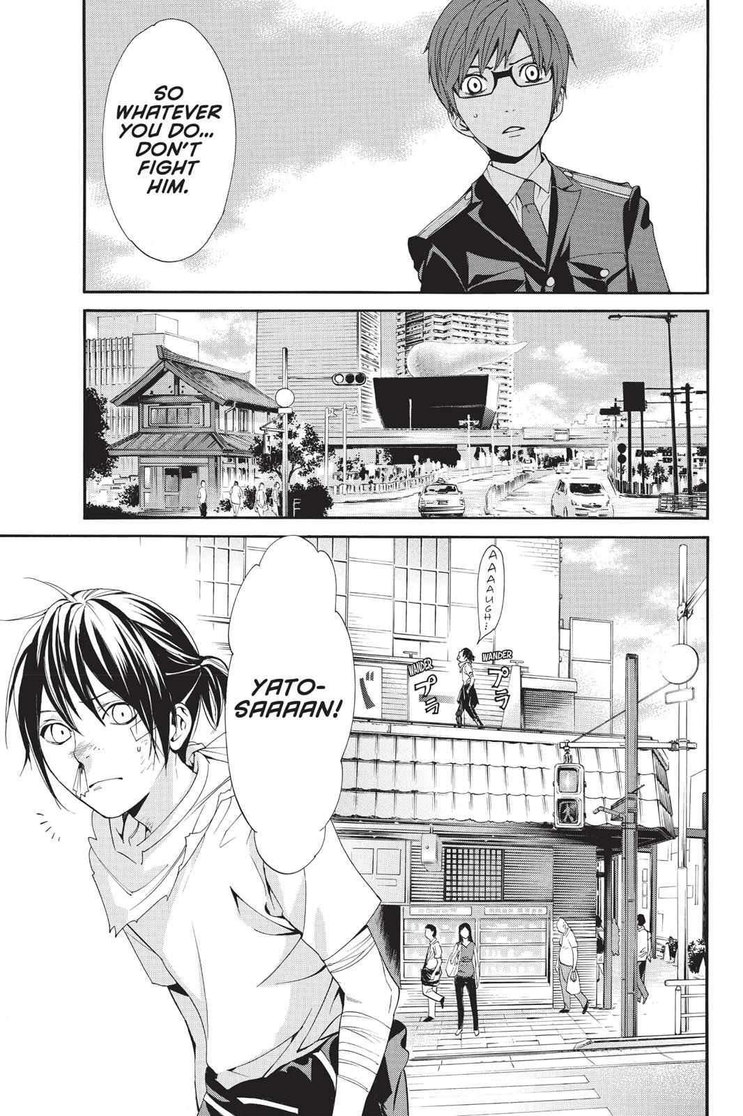 Noragami - Stray God Chapter 52 - Page 32