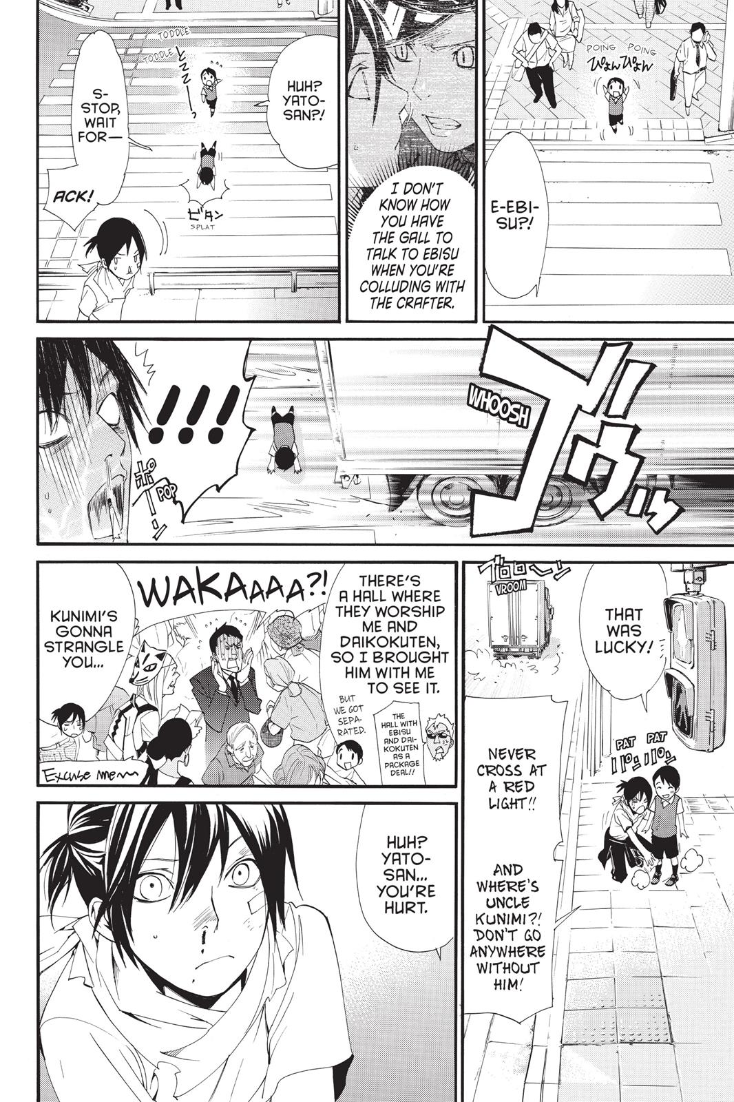 Noragami - Stray God Chapter 52 - Page 33