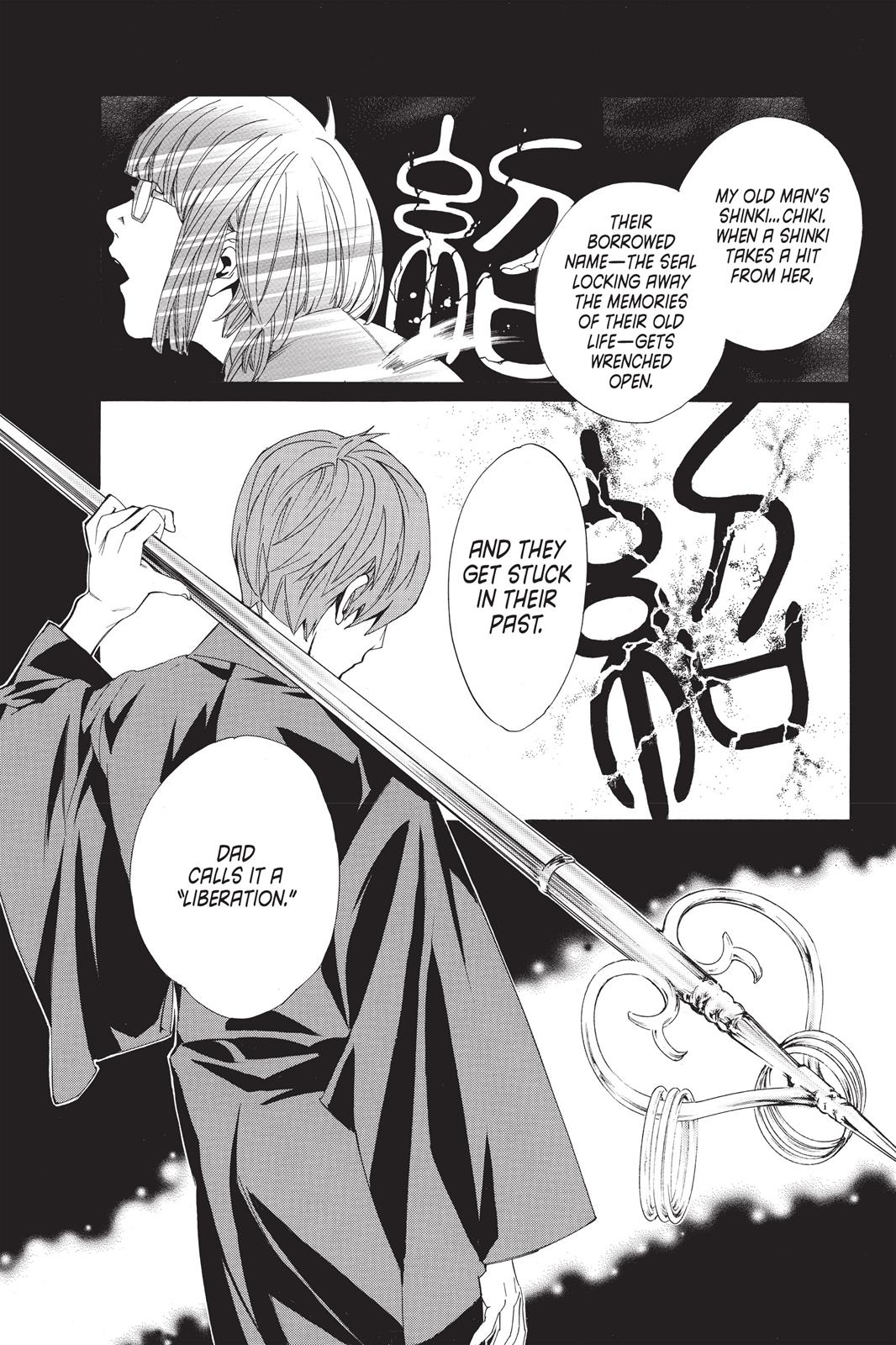 Noragami - Stray God Chapter 52 - Page 36