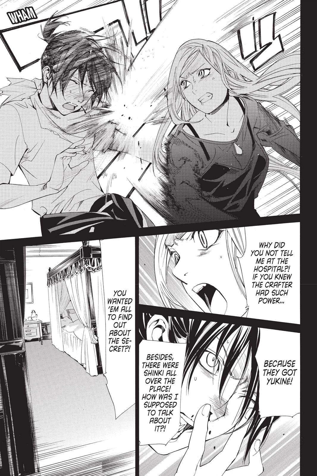 Noragami - Stray God Chapter 52 - Page 38