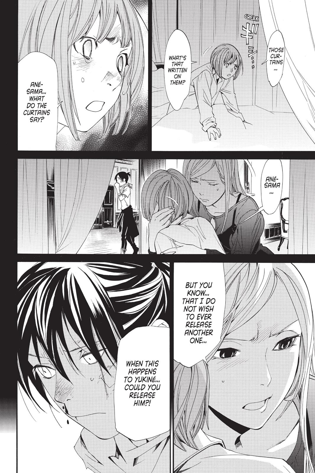 Noragami - Stray God Chapter 52 - Page 39