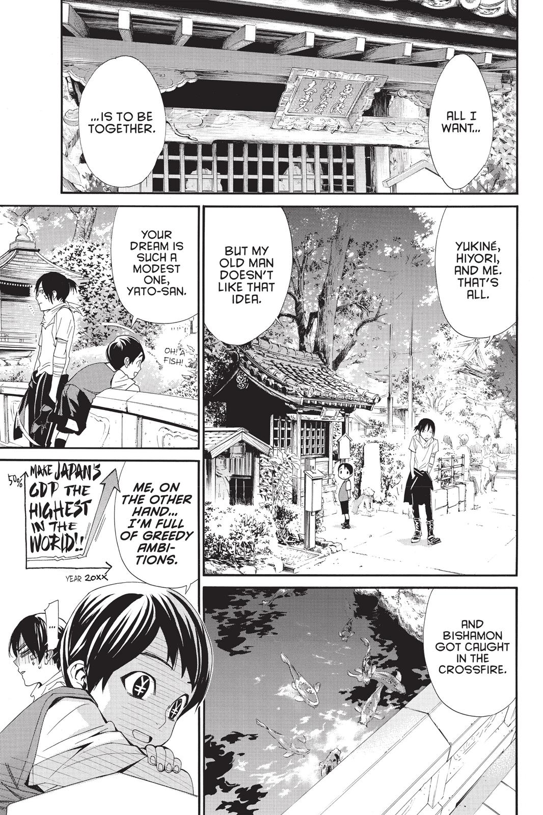 Noragami - Stray God Chapter 52 - Page 40