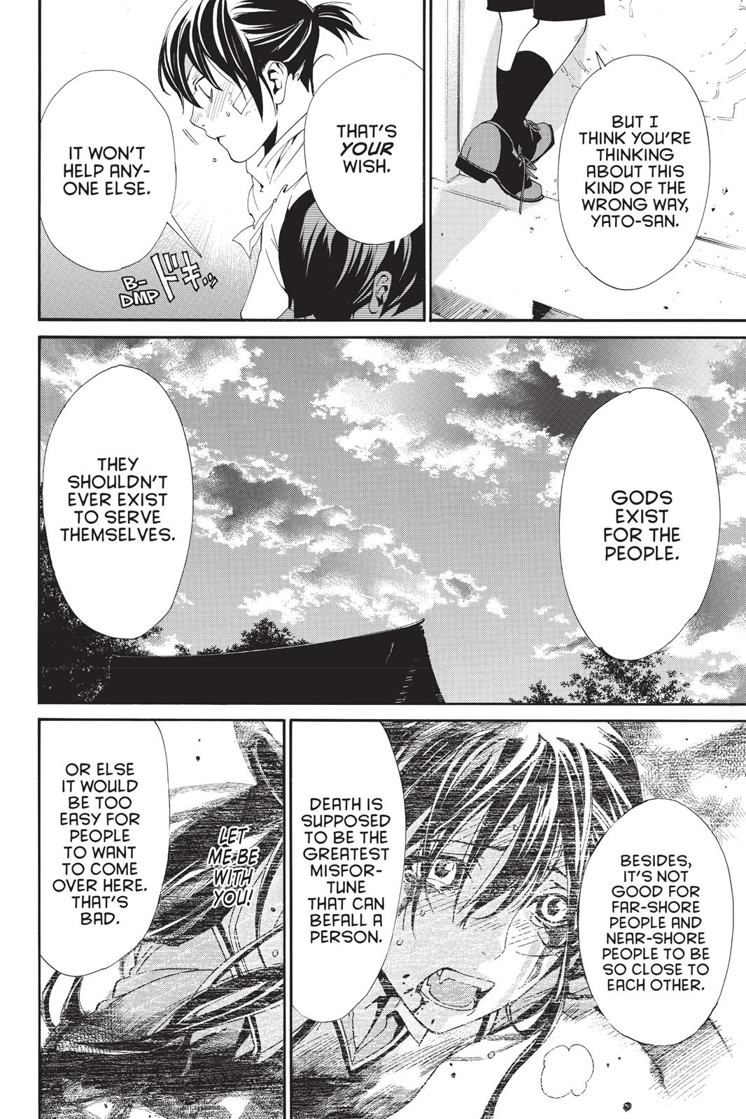 Noragami - Stray God Chapter 52 - Page 41