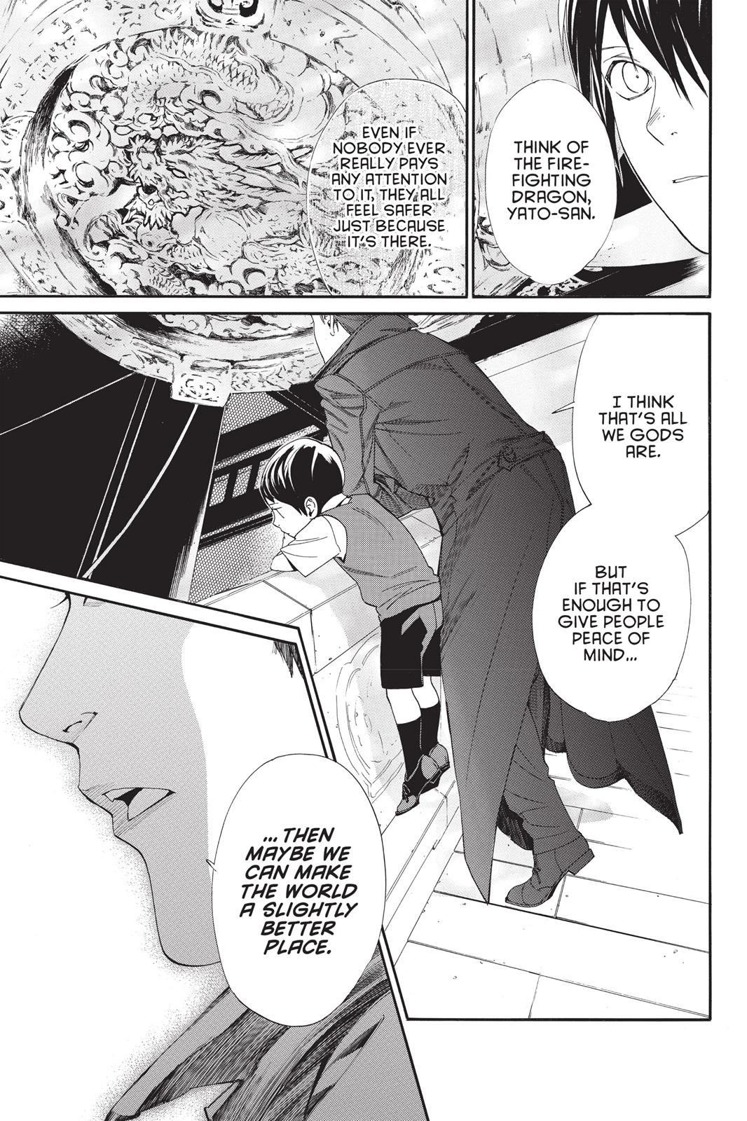 Noragami - Stray God Chapter 52 - Page 42