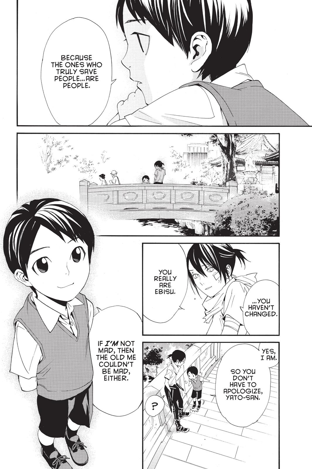 Noragami - Stray God Chapter 52 - Page 43