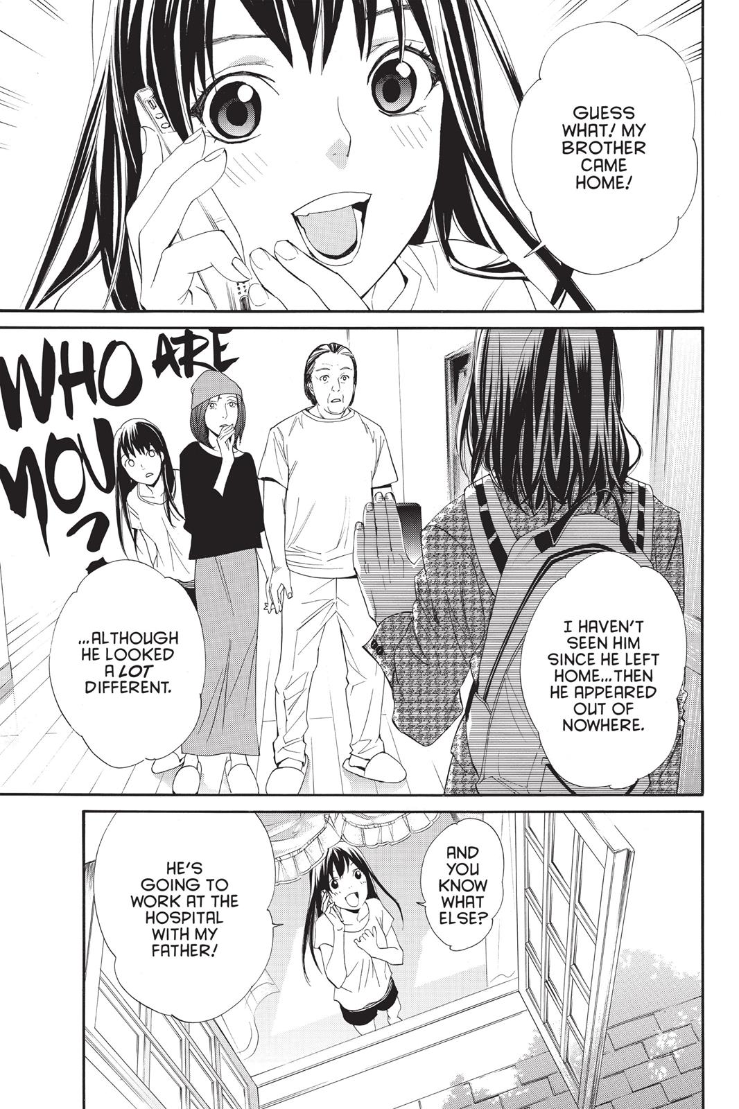 Noragami - Stray God Chapter 52 - Page 46