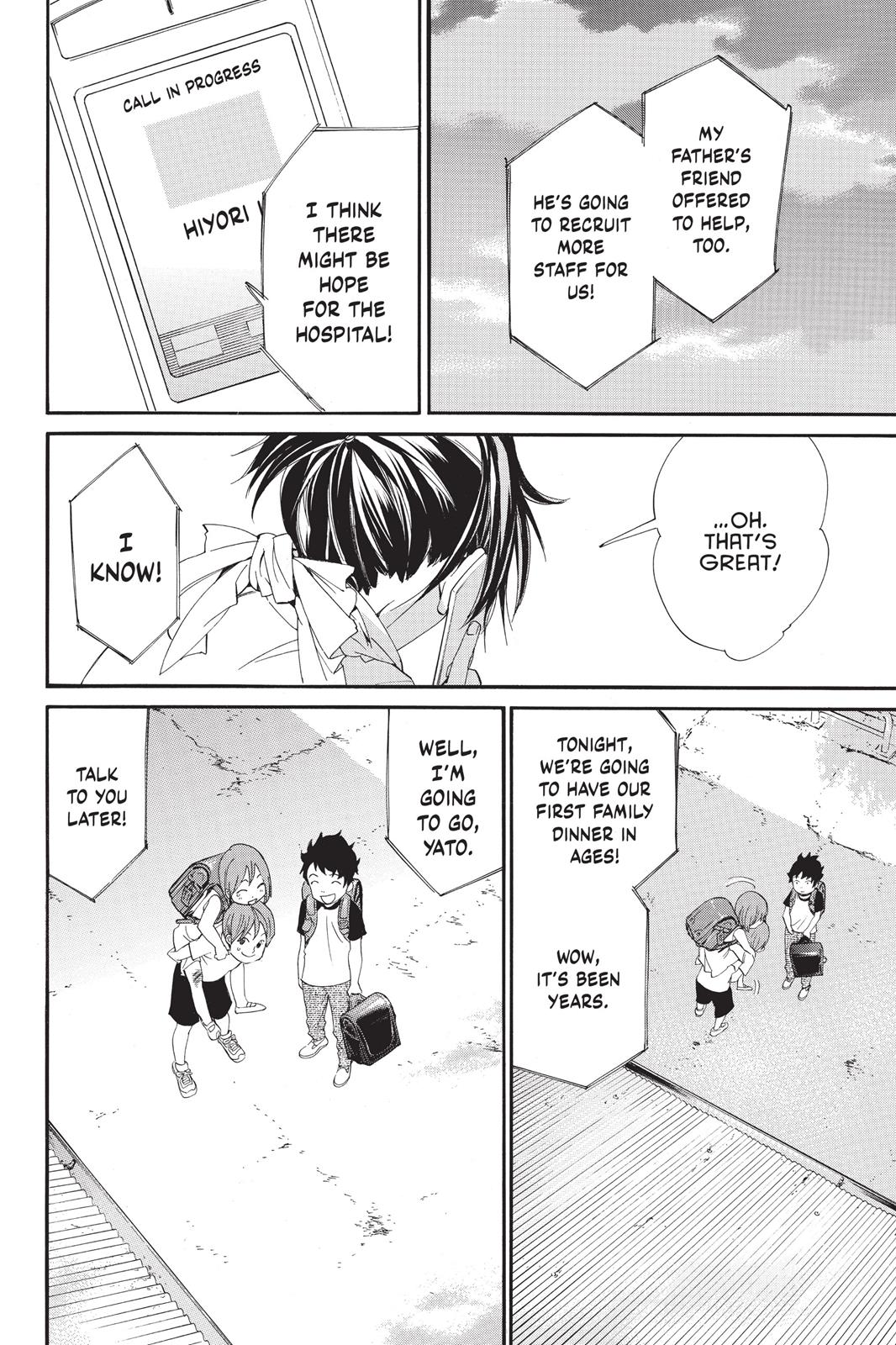 Noragami - Stray God Chapter 52 - Page 47