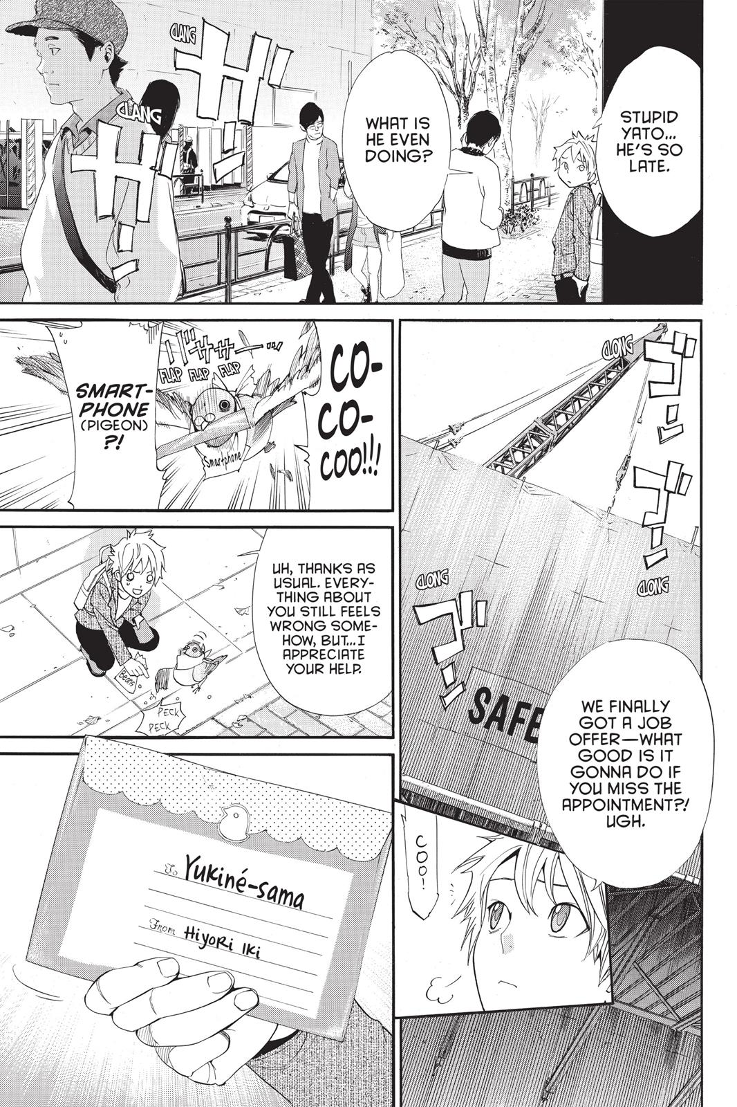 Noragami - Stray God Chapter 53 - Page 3