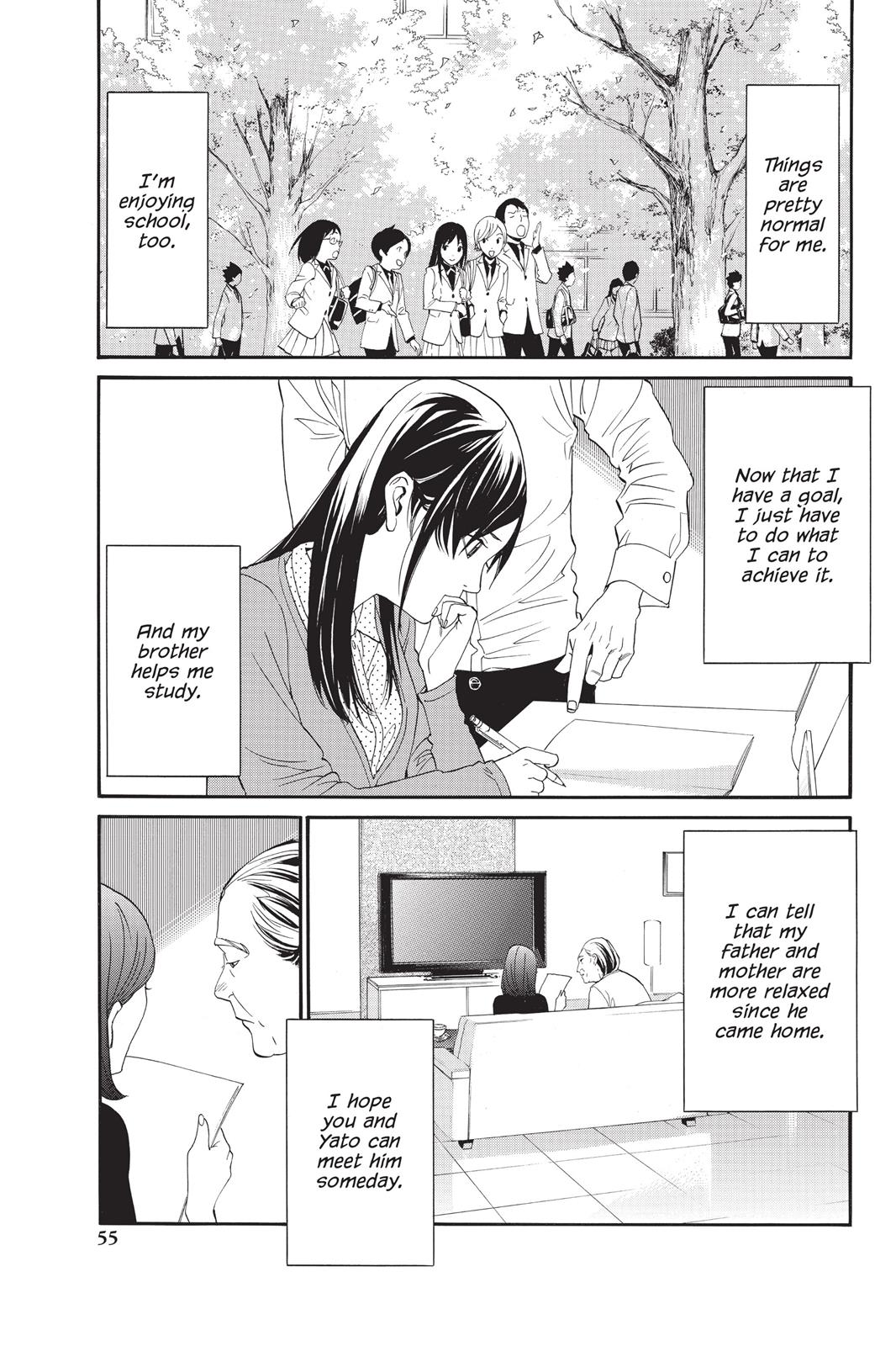 Noragami - Stray God Chapter 53 - Page 5