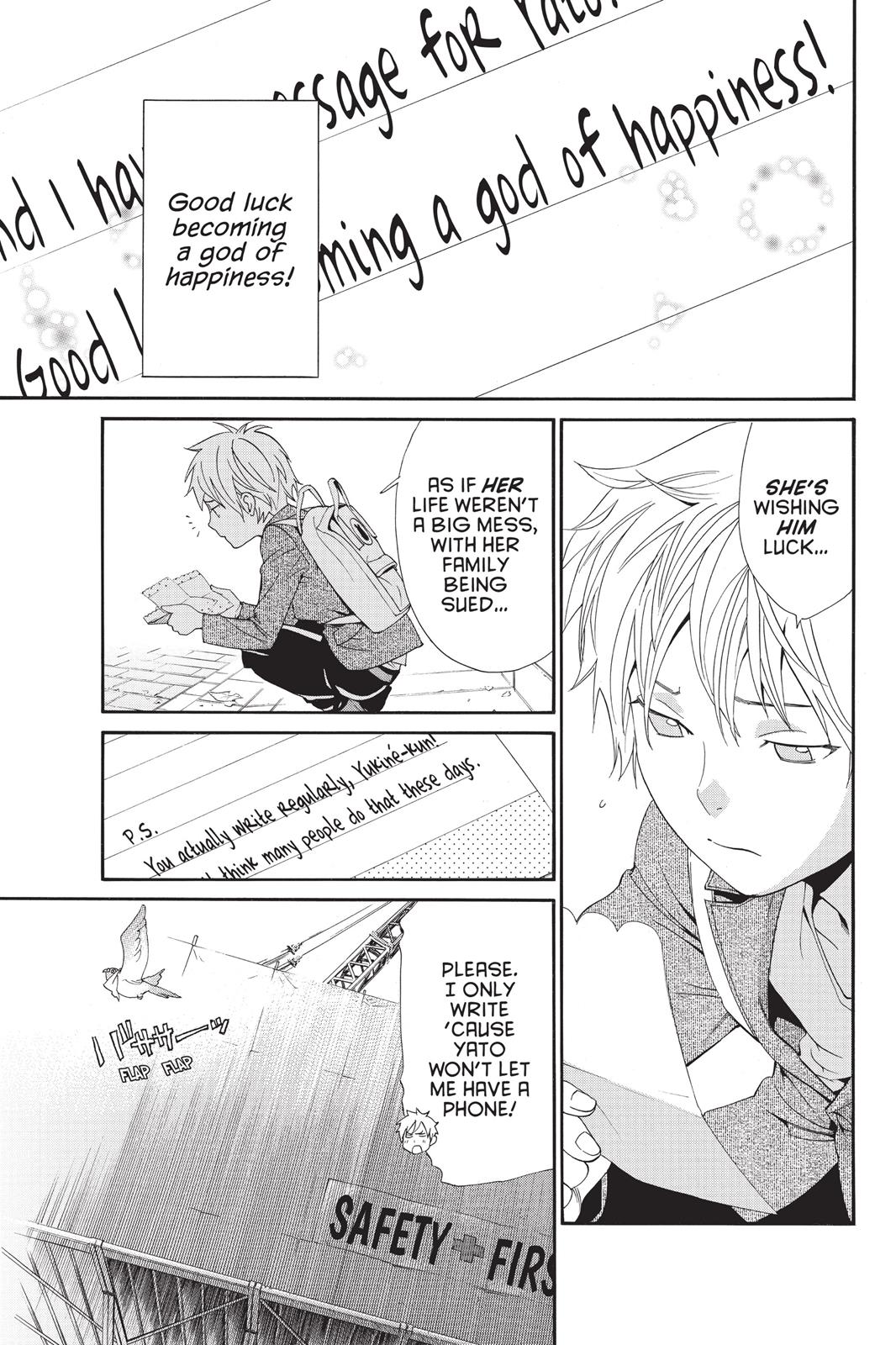 Noragami - Stray God Chapter 53 - Page 7