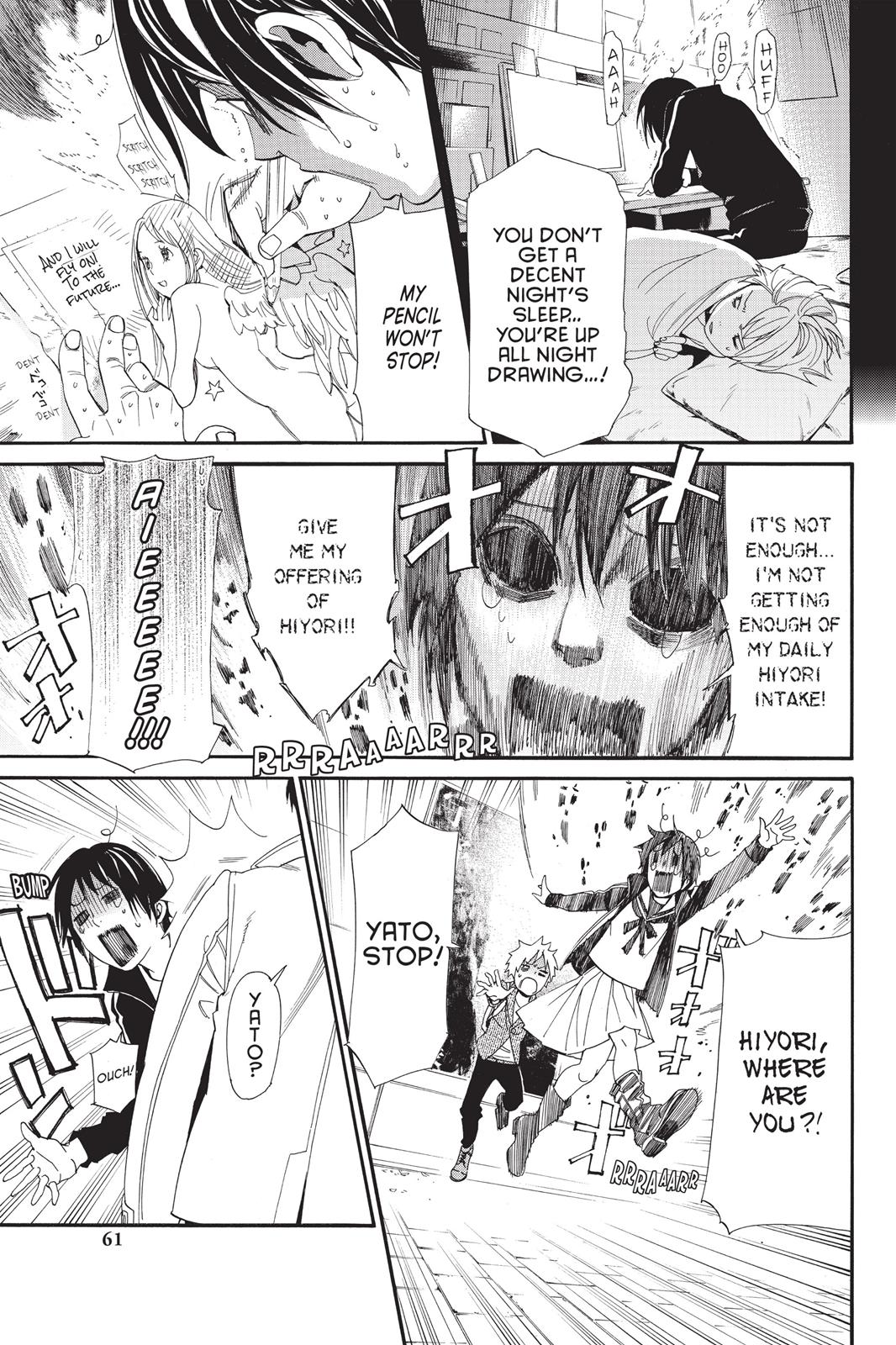 Noragami - Stray God Chapter 53 - Page 11