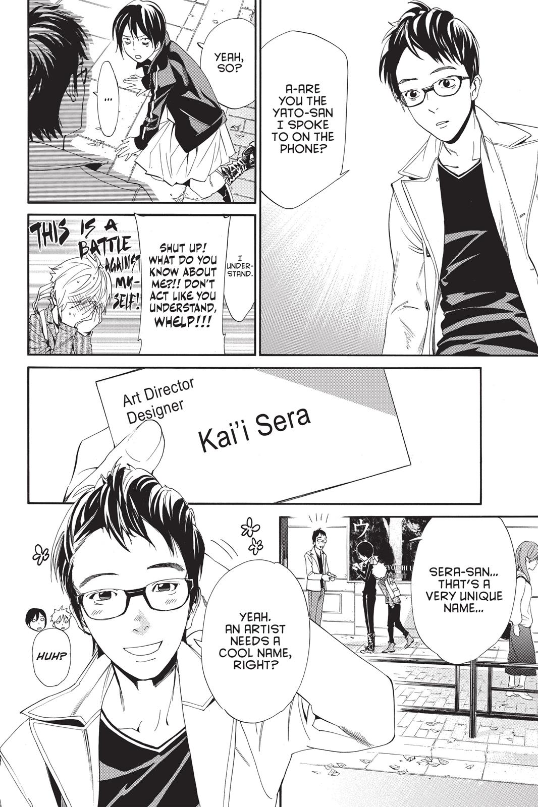 Noragami - Stray God Chapter 53 - Page 12